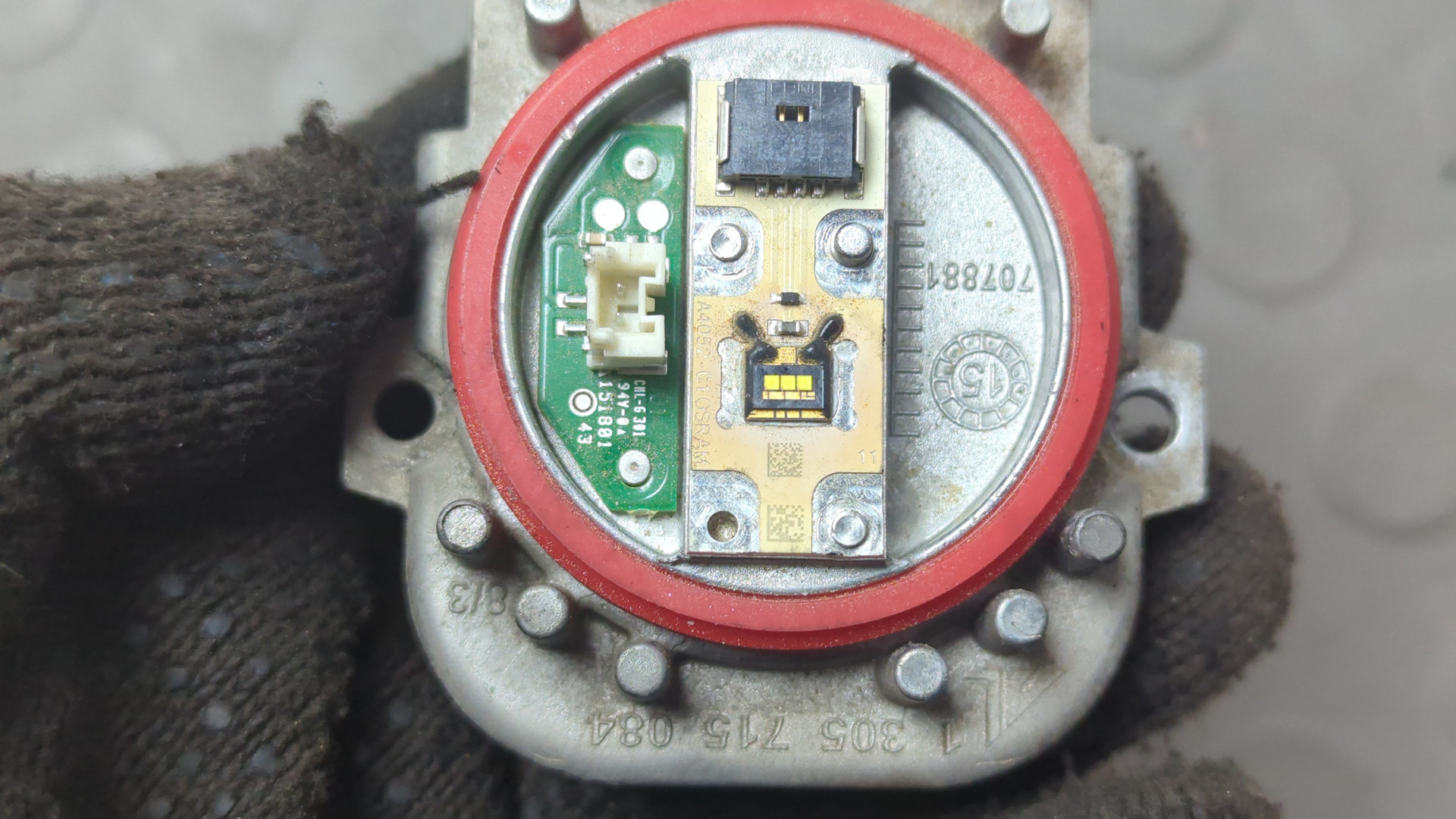 Блок ксеноновой лампы