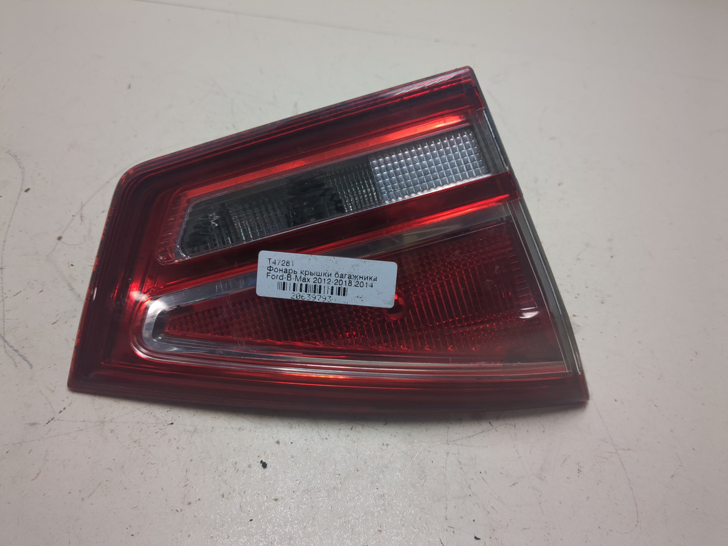 Фонарь задний внутренний левый