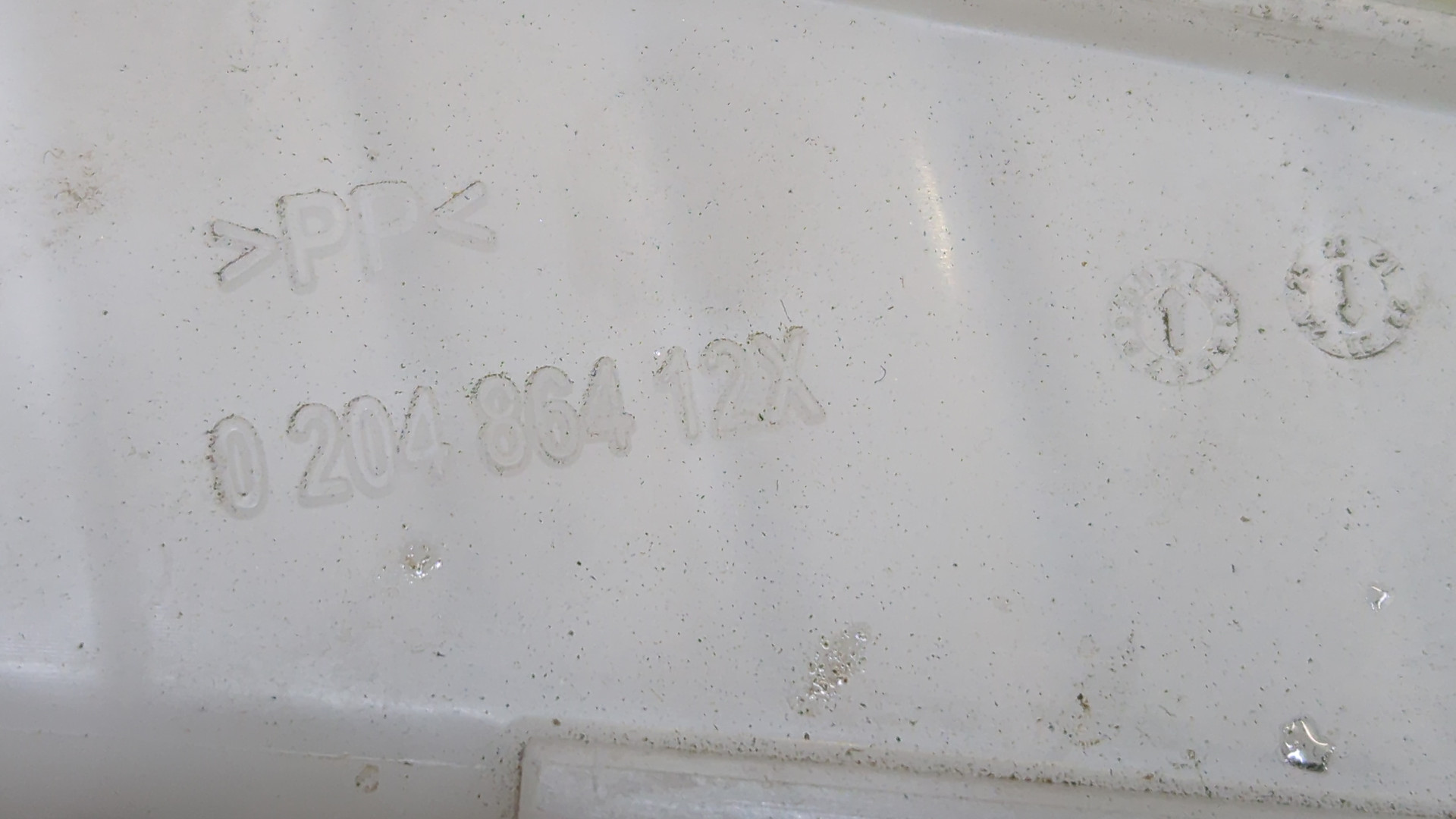 Цилиндр тормозной главный