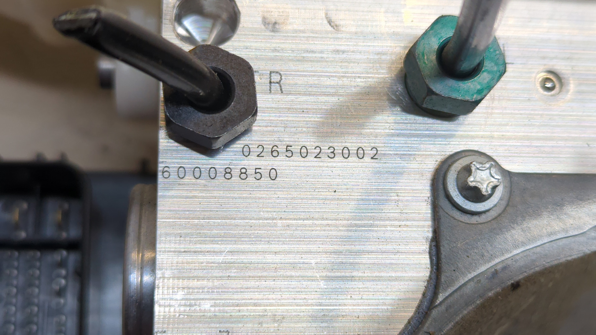 Цилиндр тормозной главный