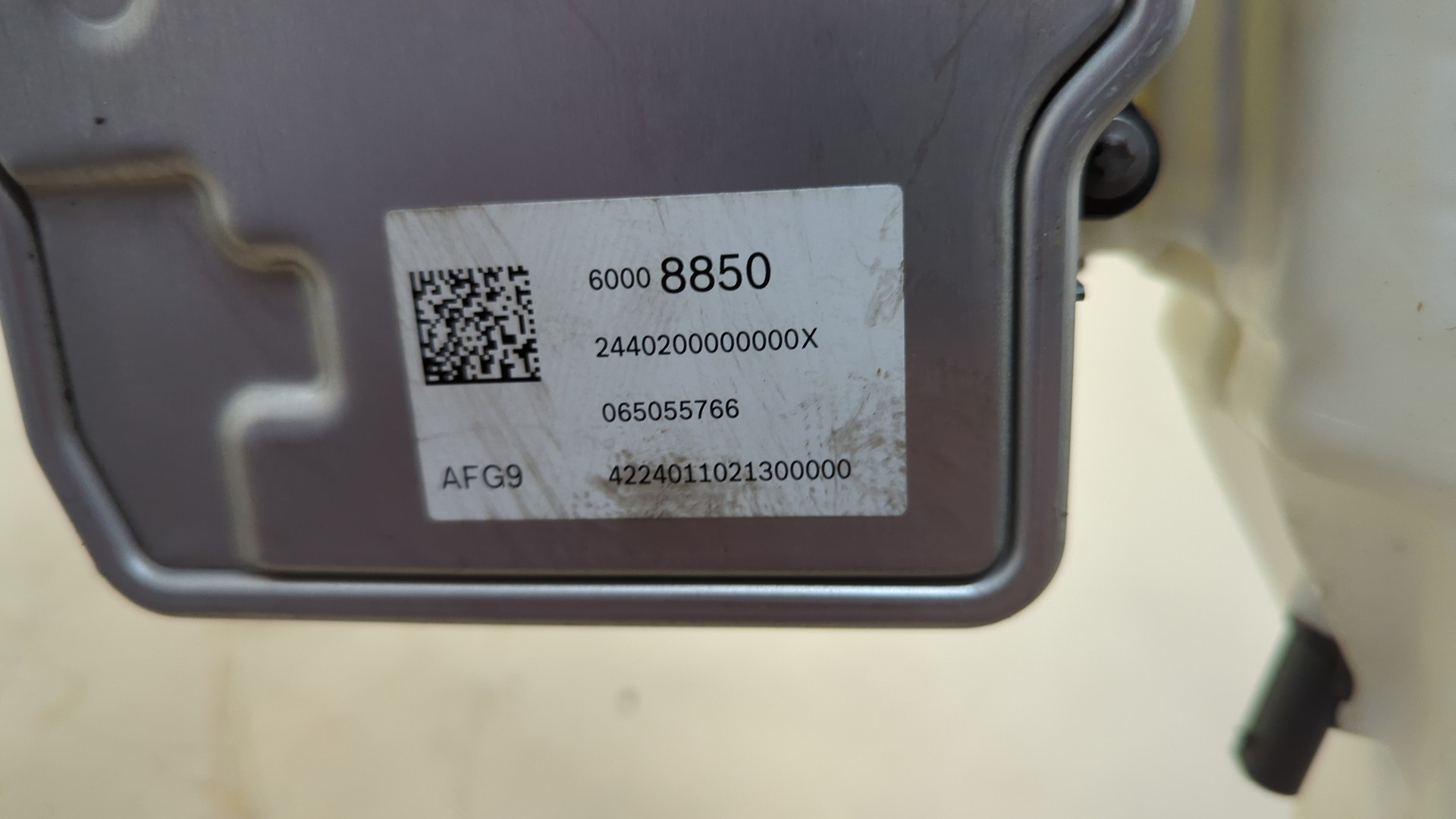 Цилиндр тормозной главный