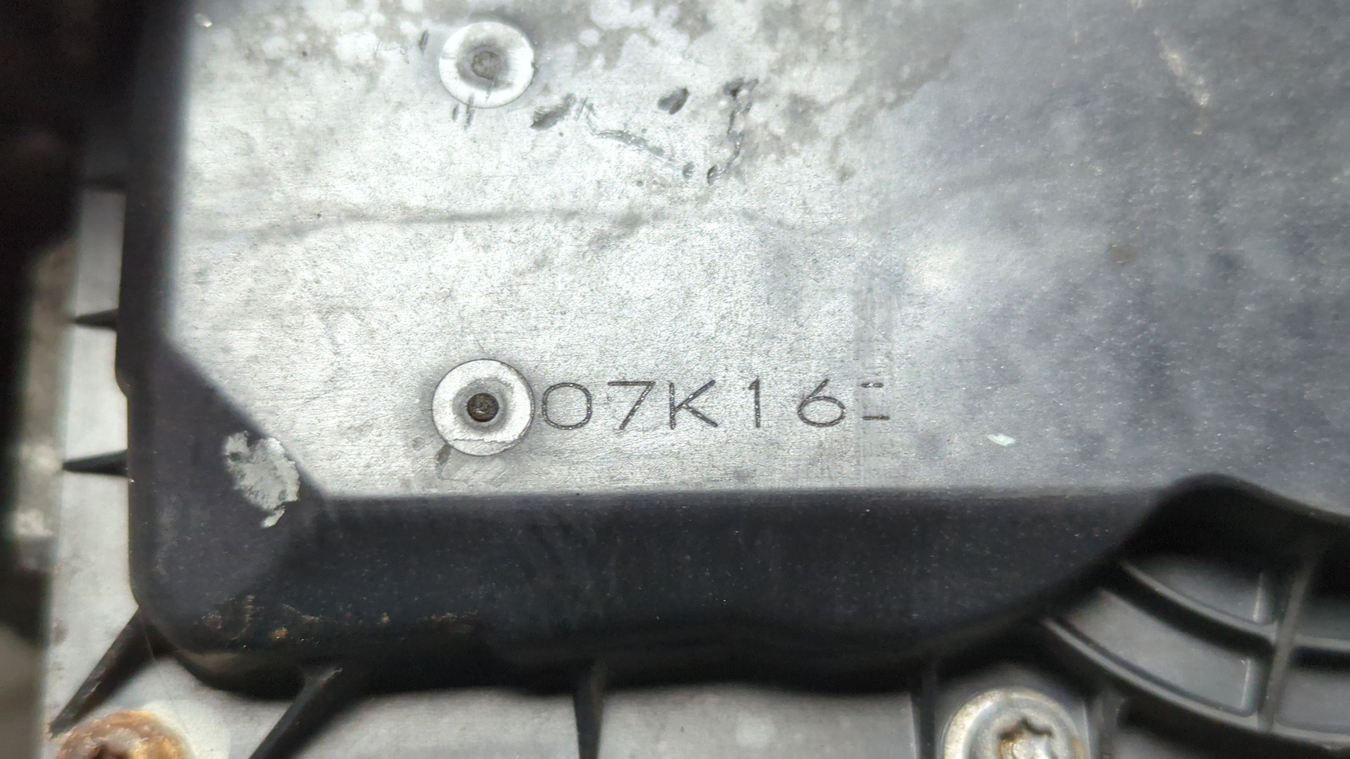 Заслонка дроссельная электрическая