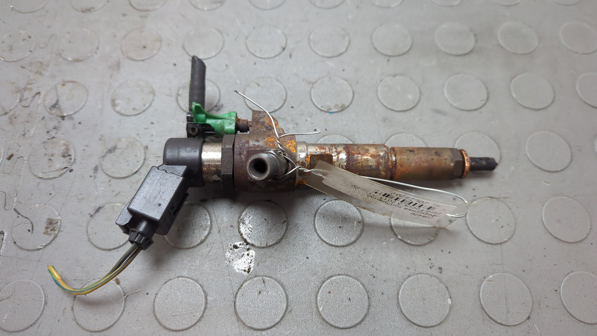 Форсунка дизельная электрическая