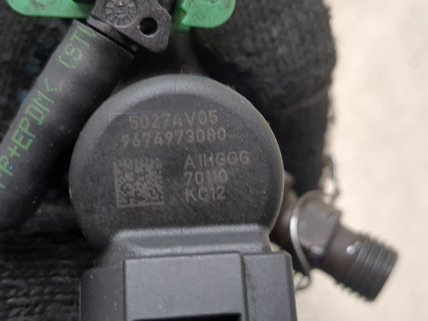 Форсунка дизельная электрическая