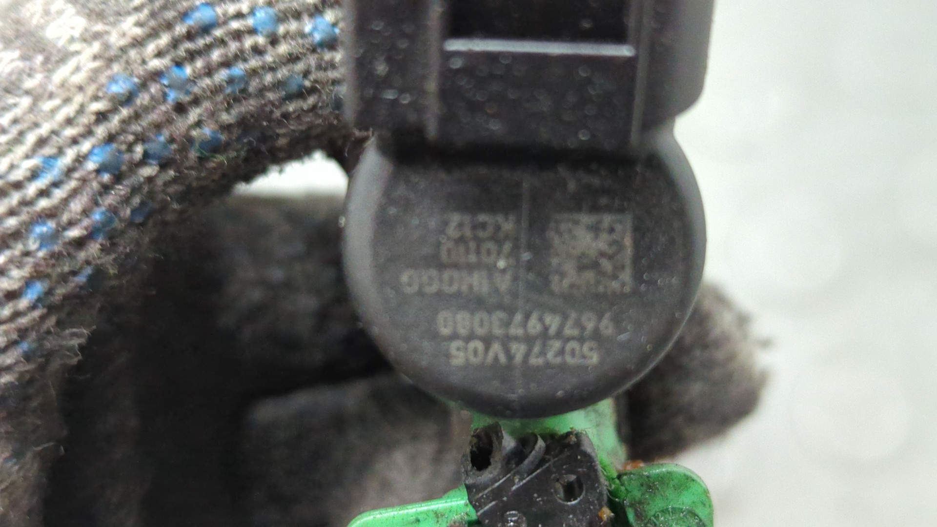 Форсунка дизельная электрическая