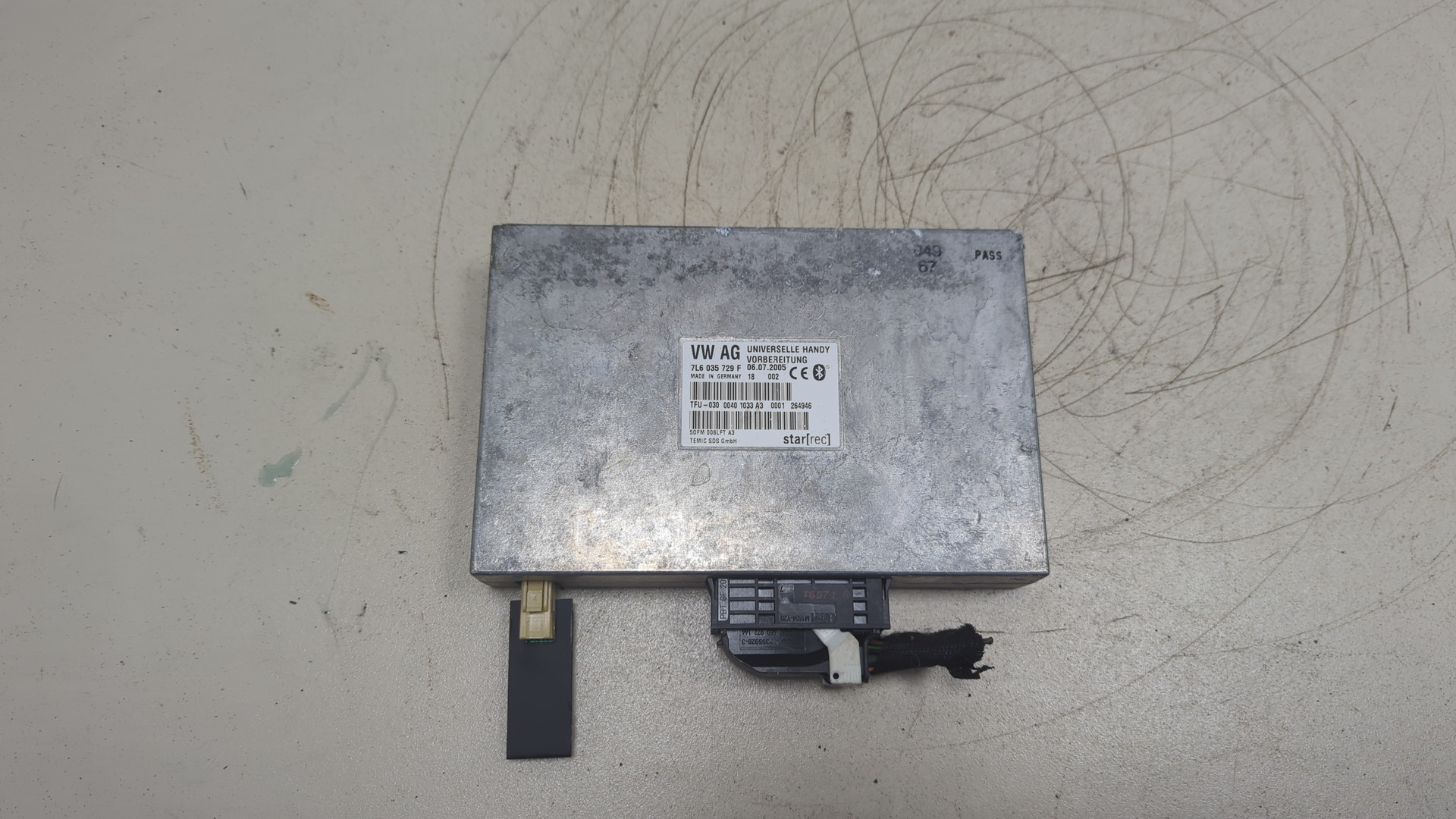 Блок электронный