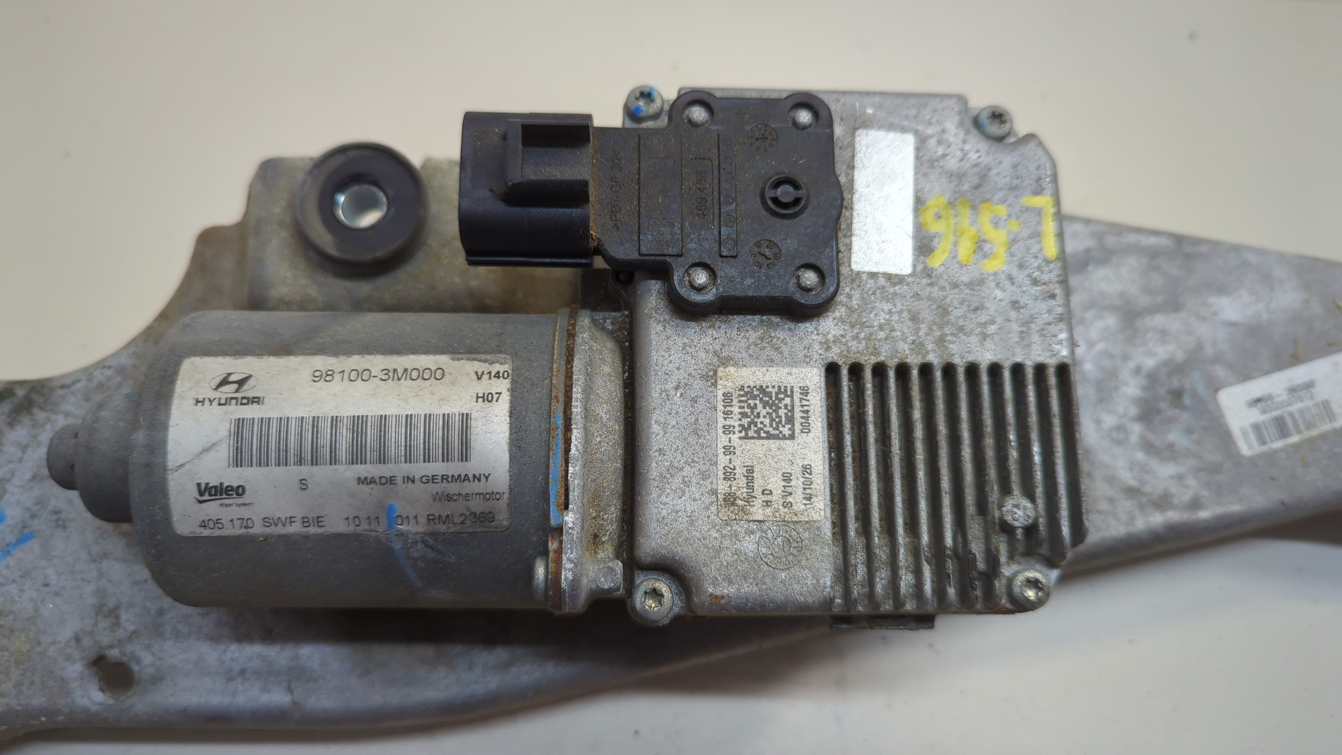 Трапеция стеклоочистителей