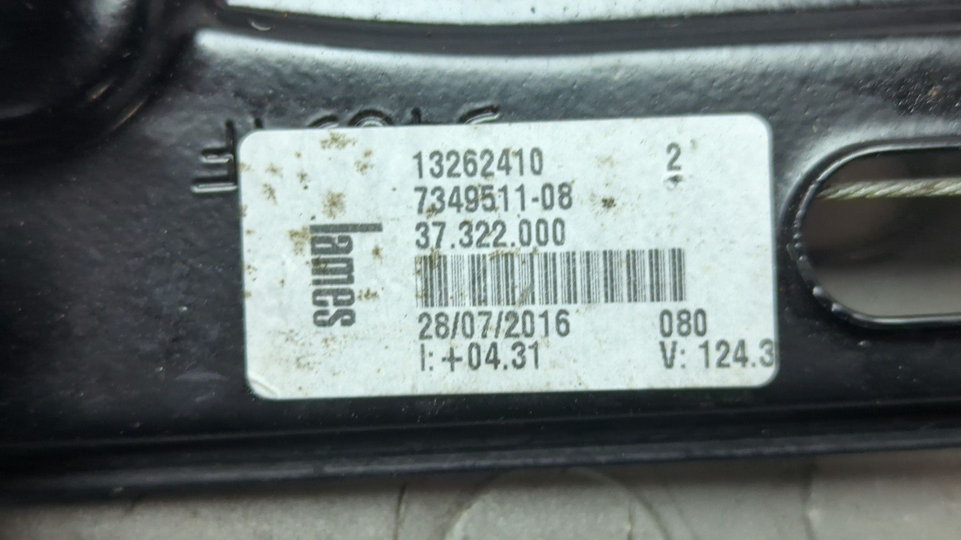 Стеклоподъемник электр. задний левый