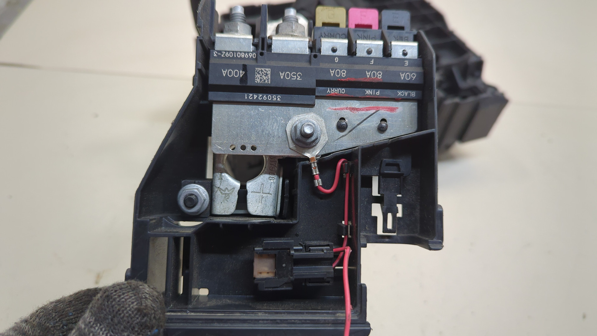 Блок предохранителей