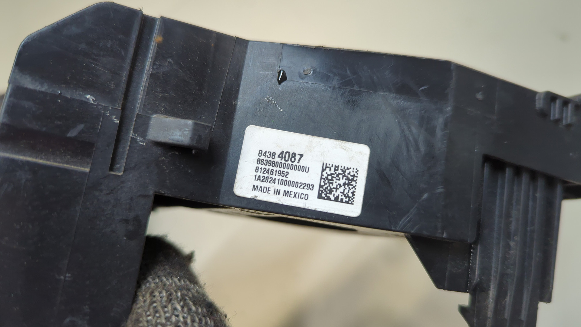 Блок предохранителей