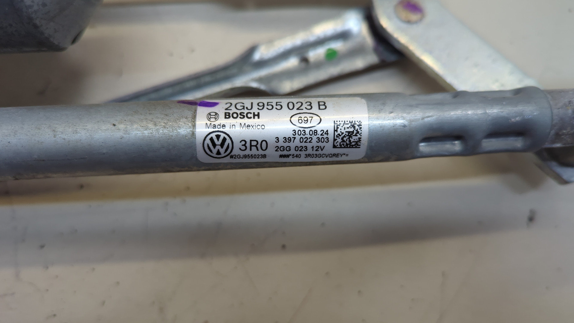 Трапеция стеклоочистителей