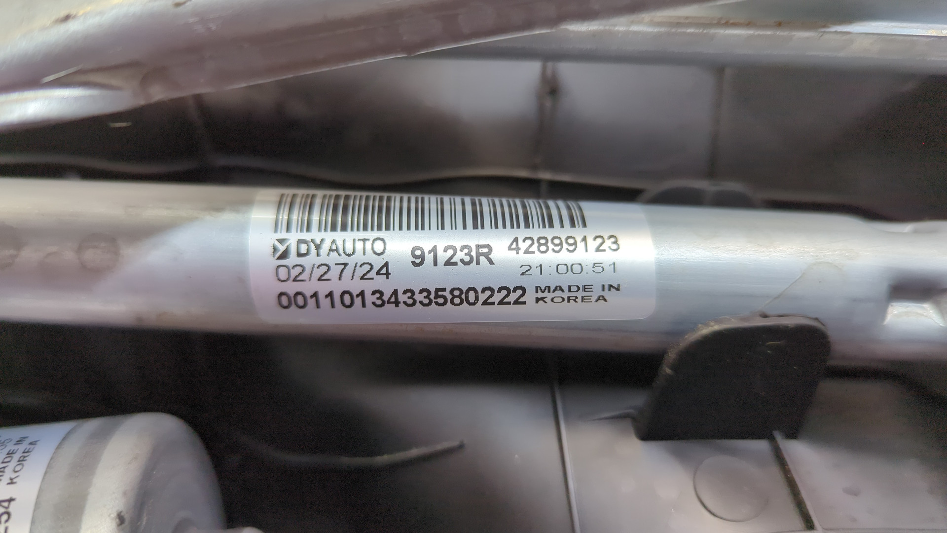 Трапеция стеклоочистителей