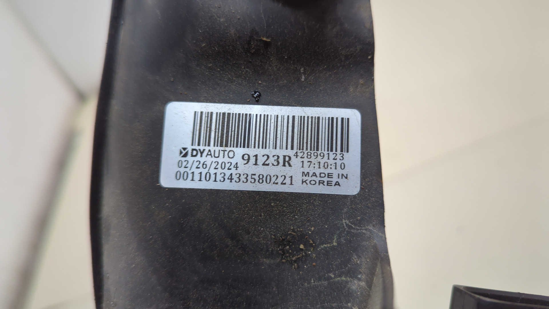 Трапеция стеклоочистителей