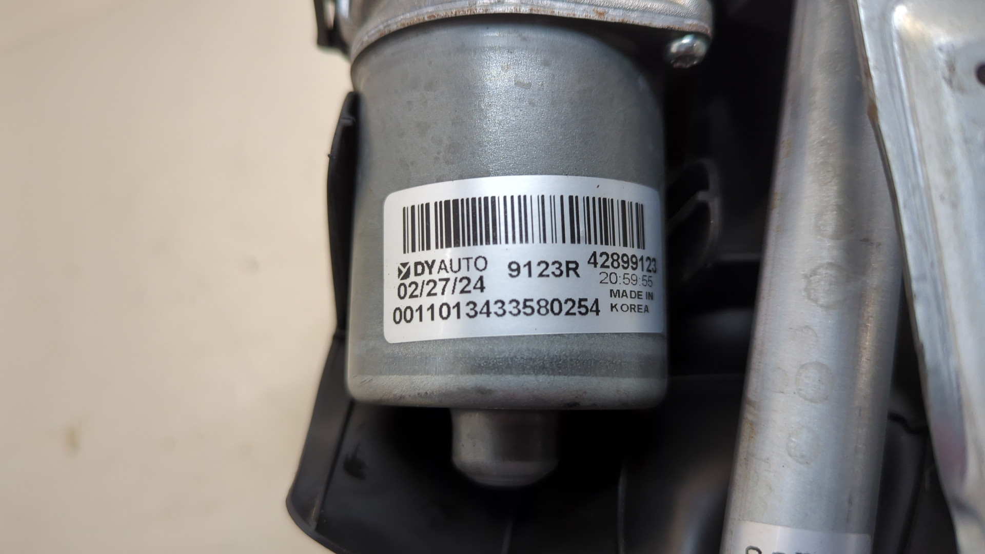 Трапеция стеклоочистителей