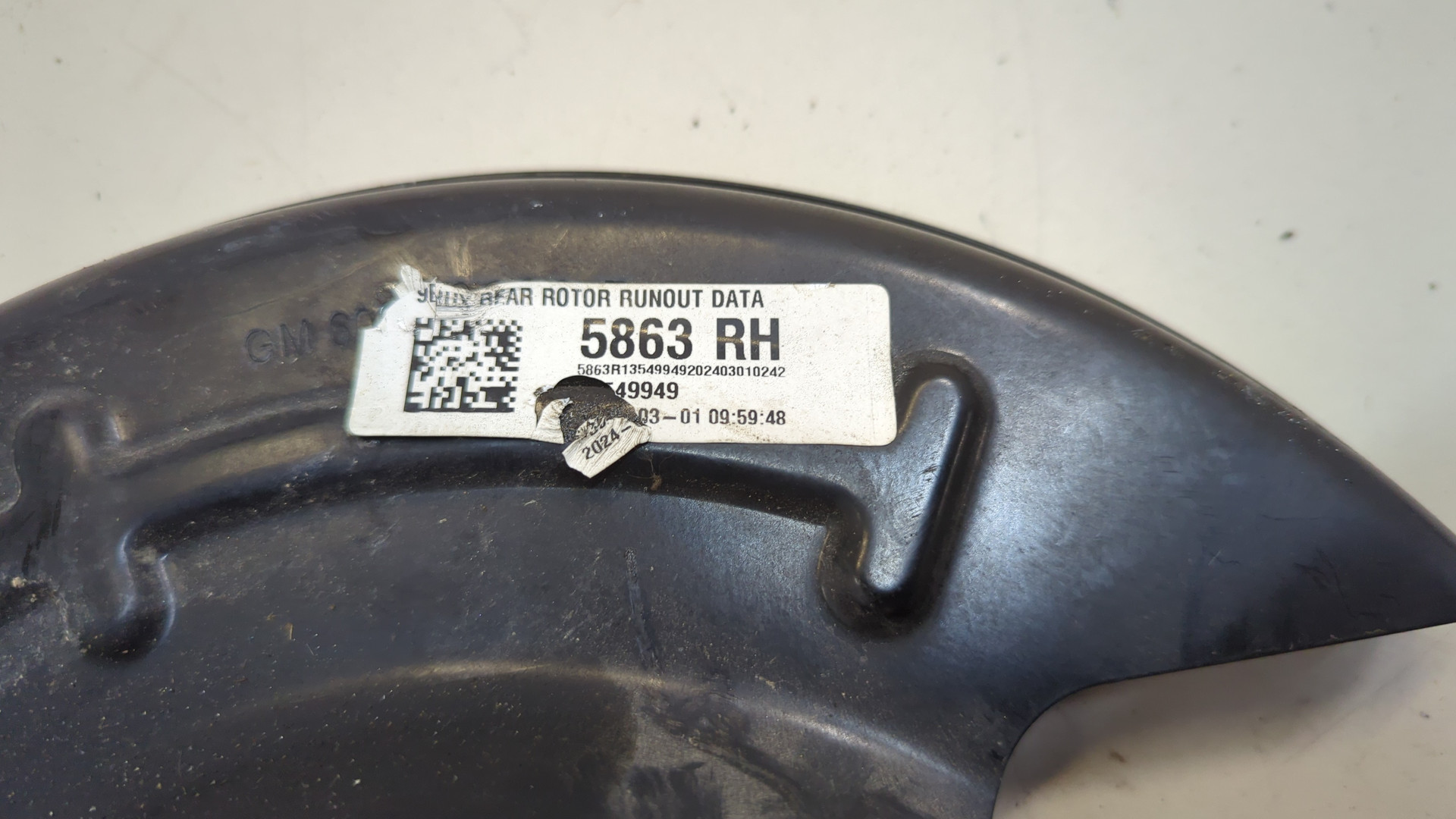 Пыльник тормозного диска