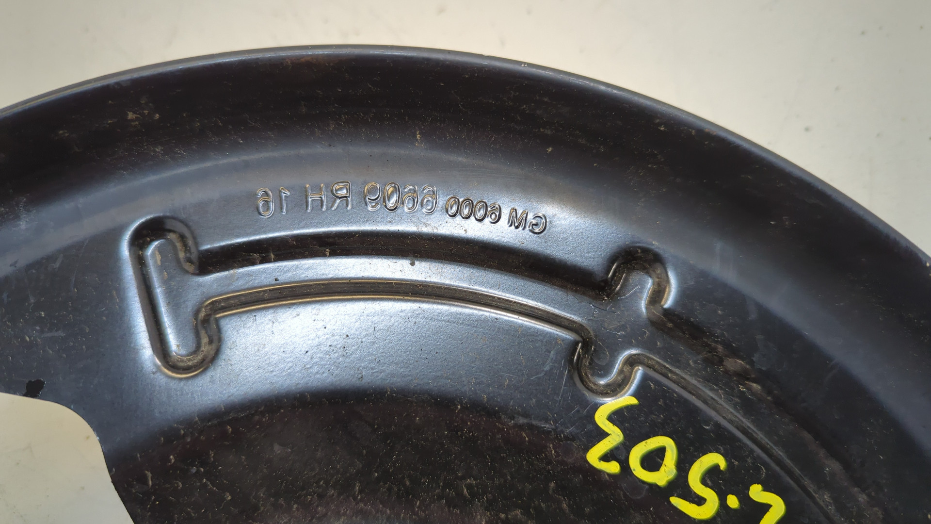 Пыльник тормозного диска