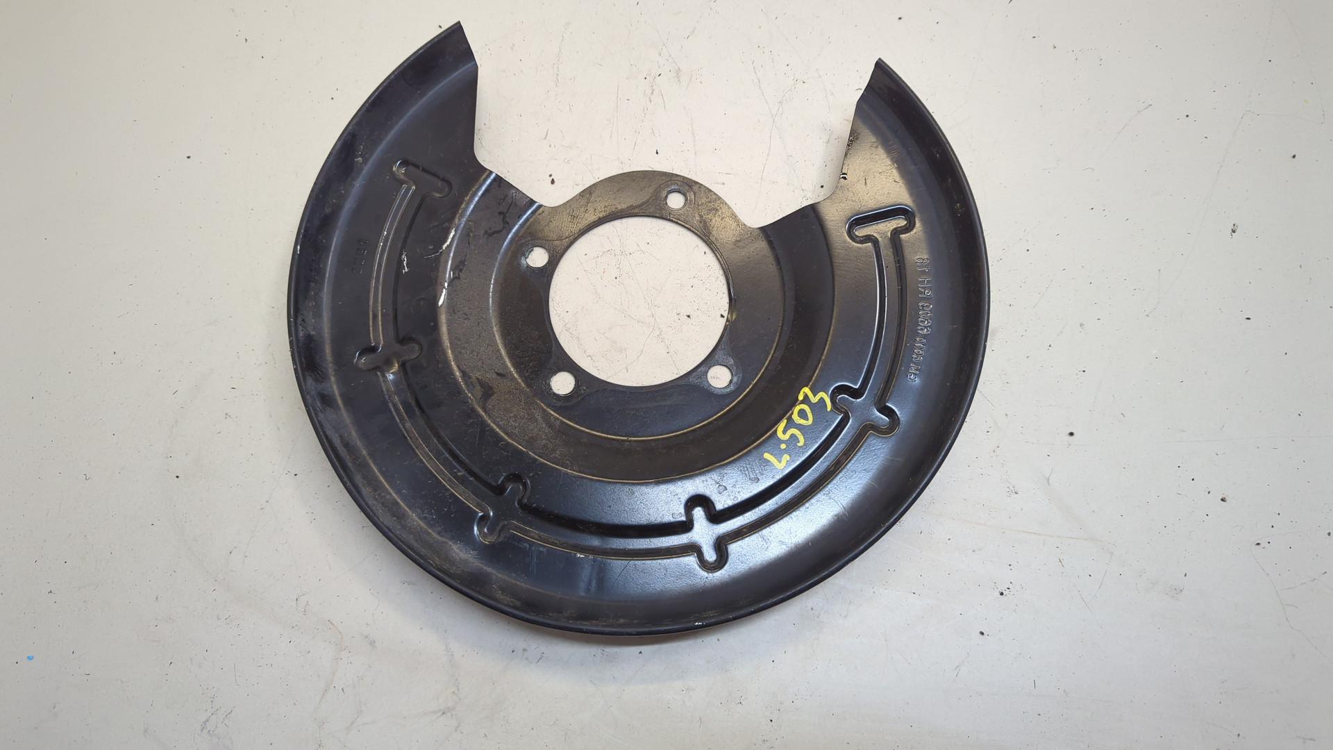 Пыльник тормозного диска