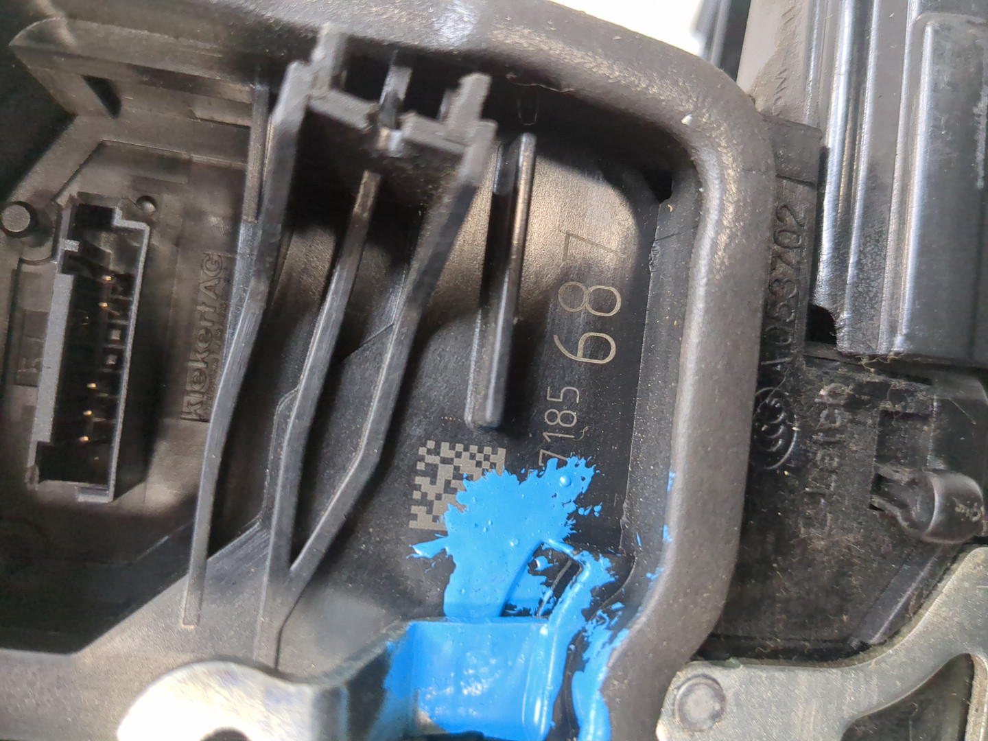 Замок двери задней левой