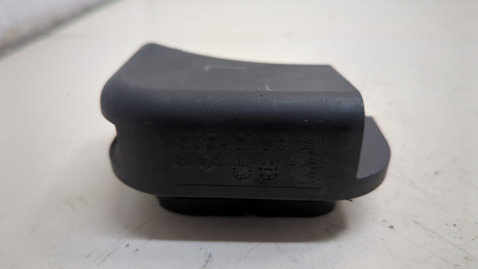 Воздуховод