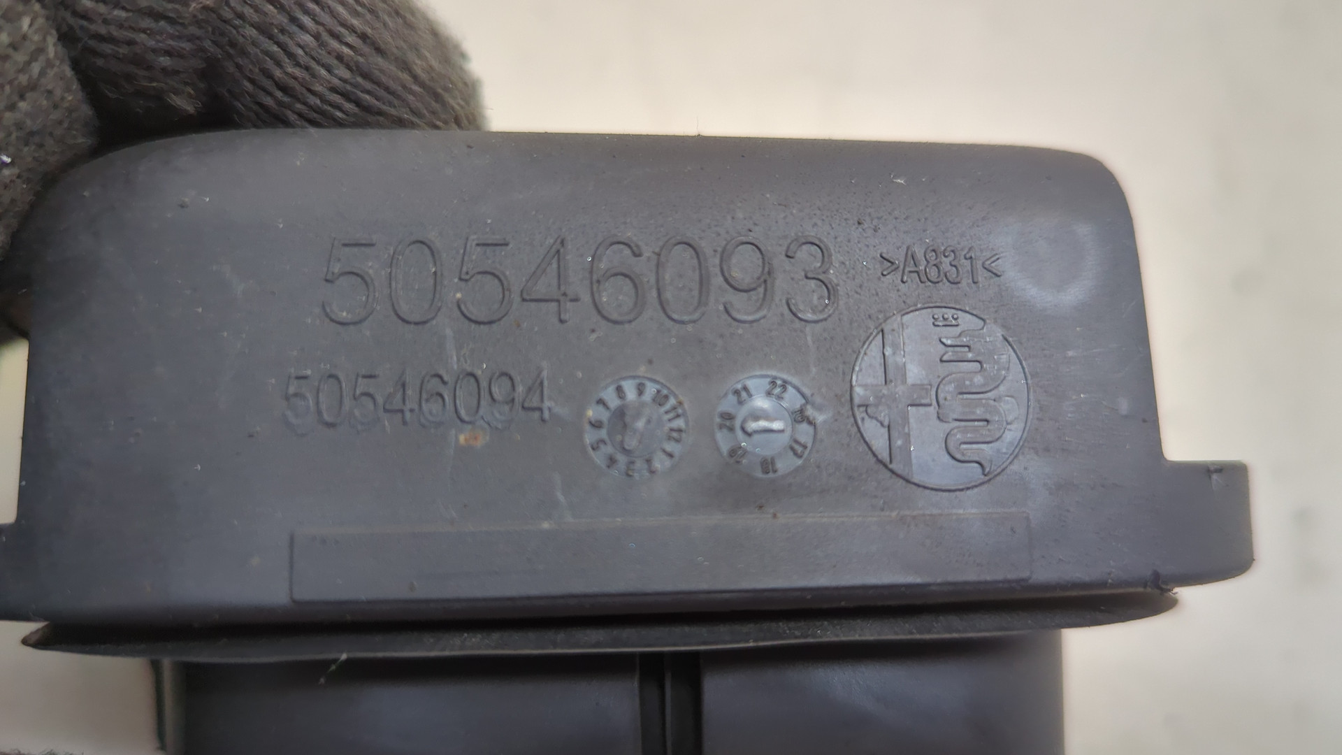 Воздуховод