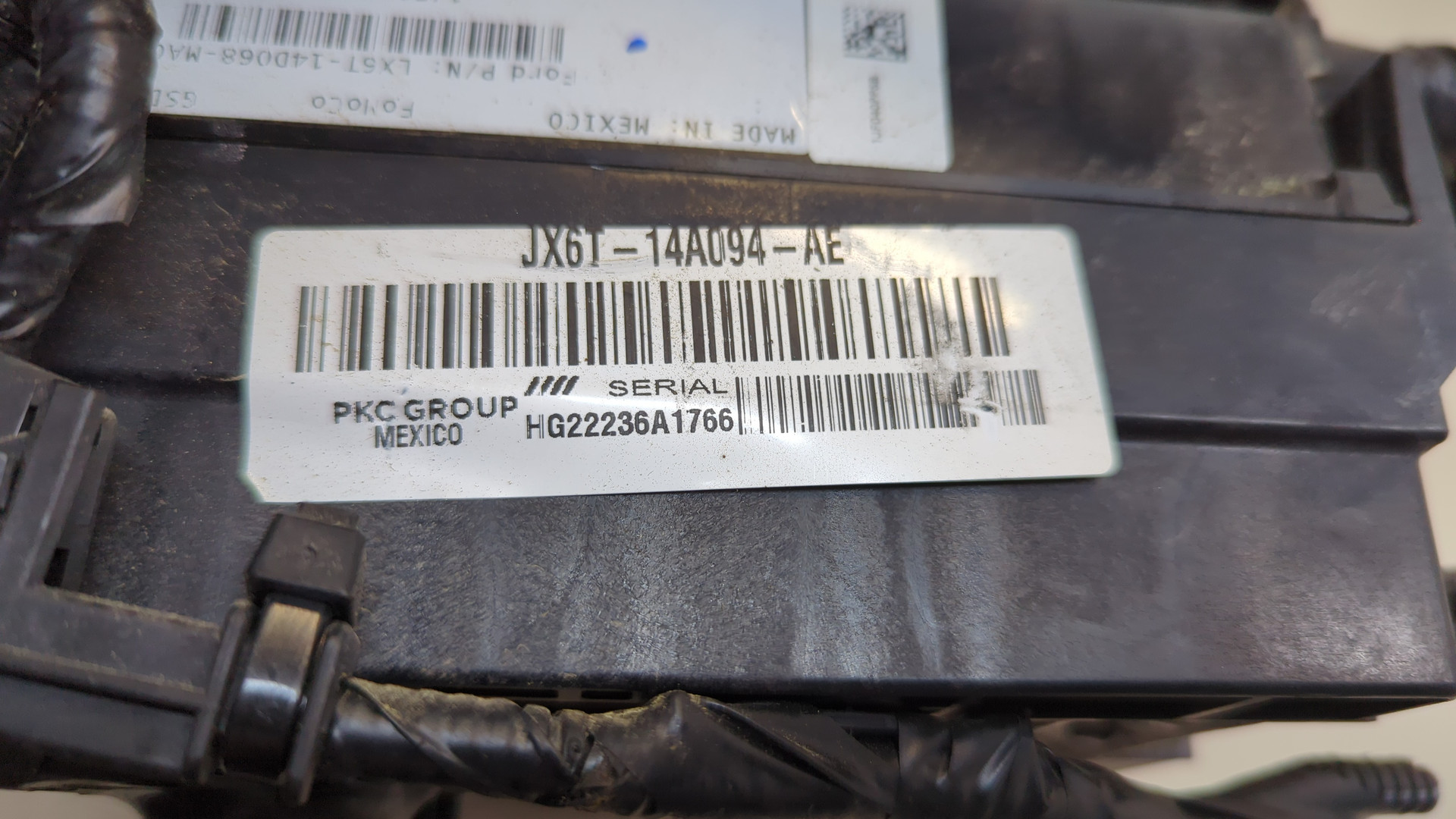 Блок предохранителей