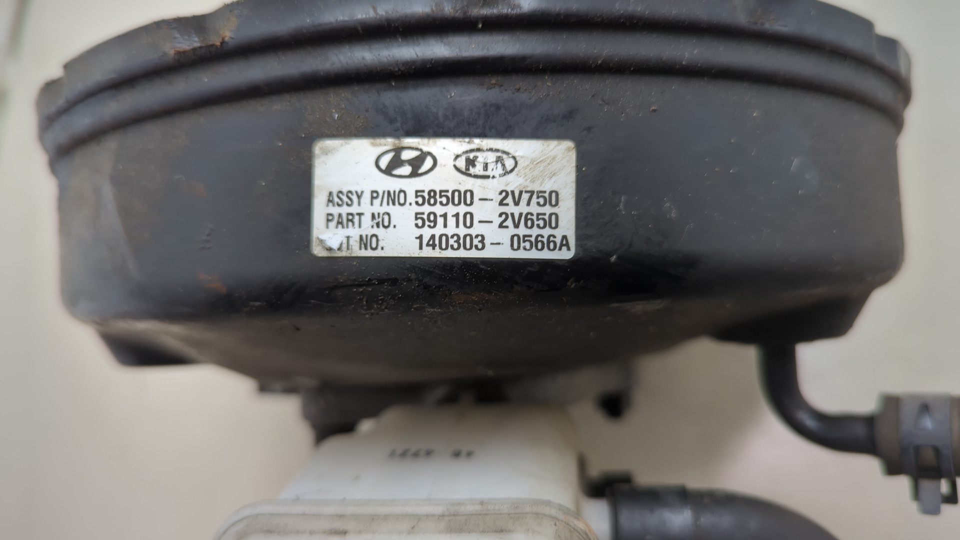 Цилиндр тормозной главный