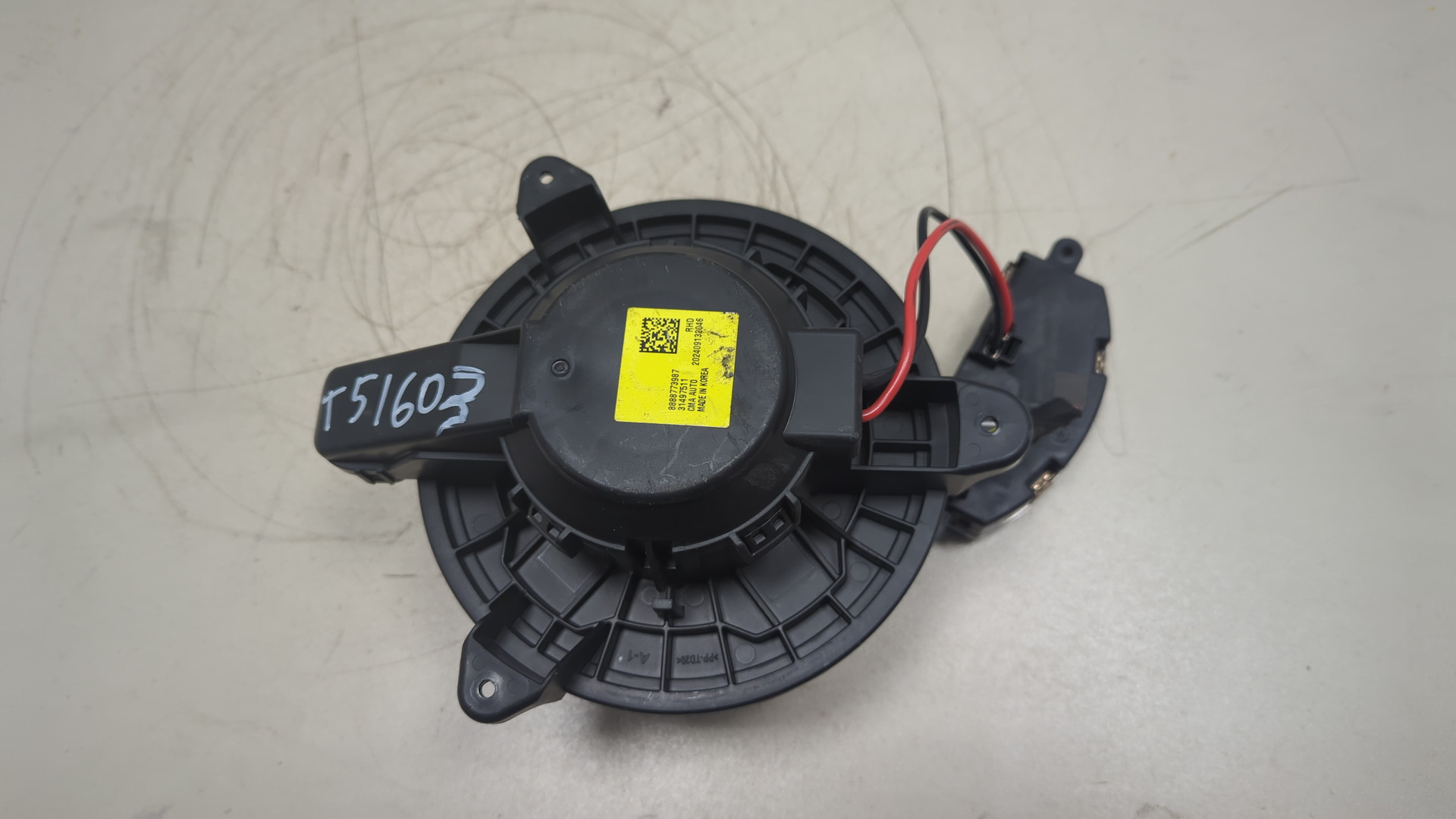 Моторчик печки