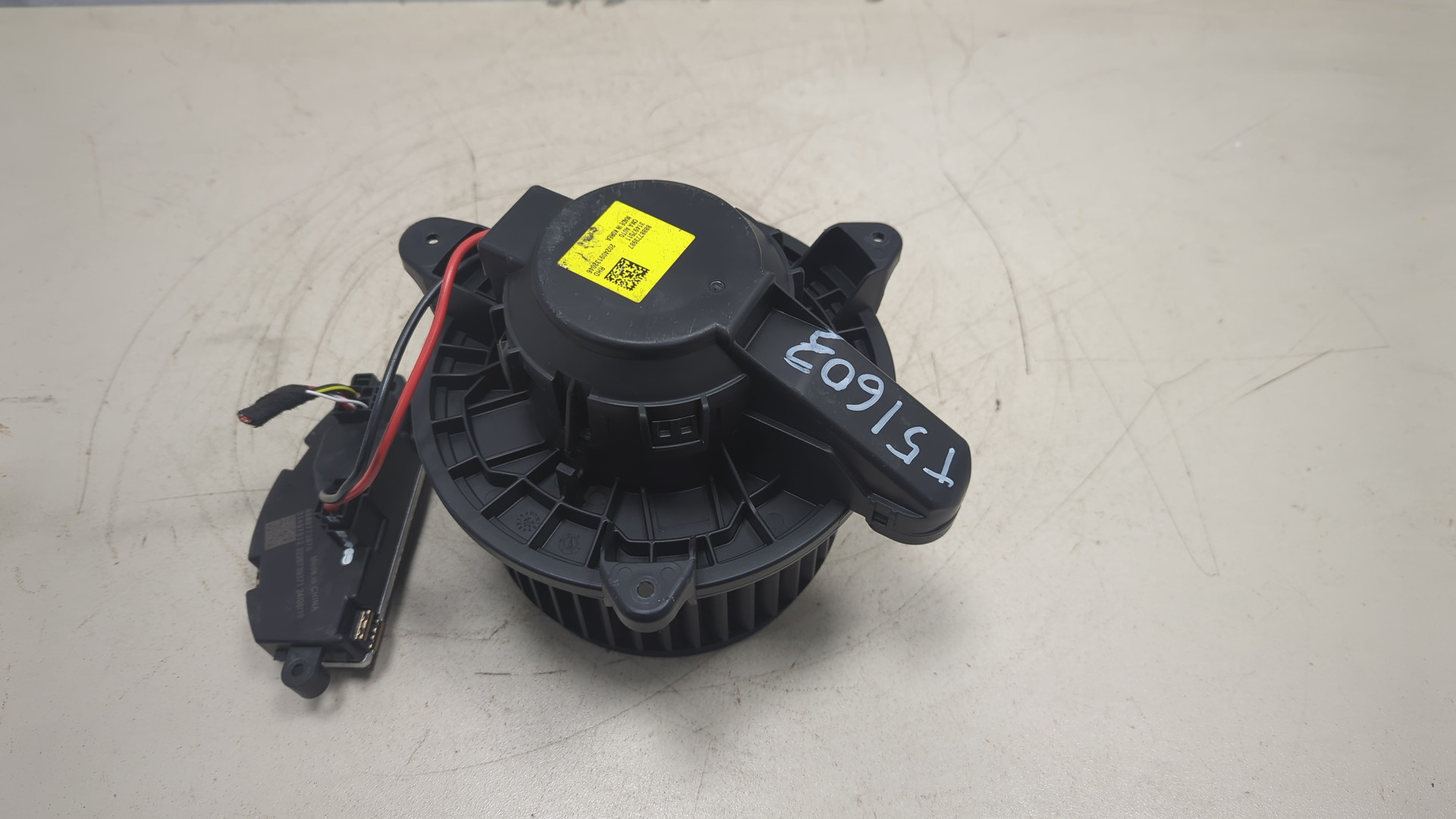 Моторчик печки