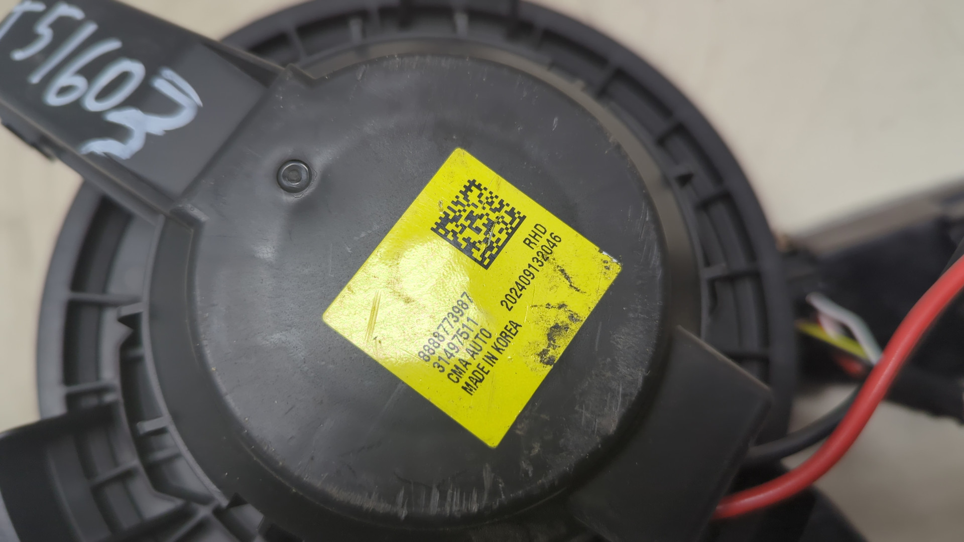 Моторчик печки