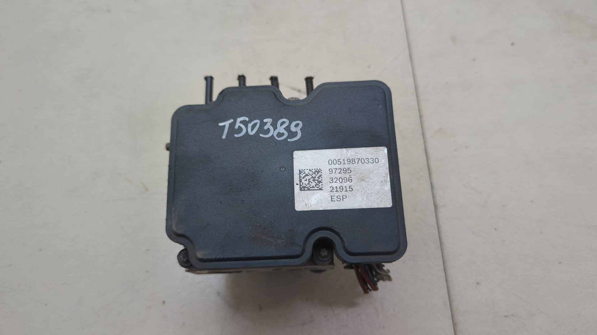 Блок ABS (насос)