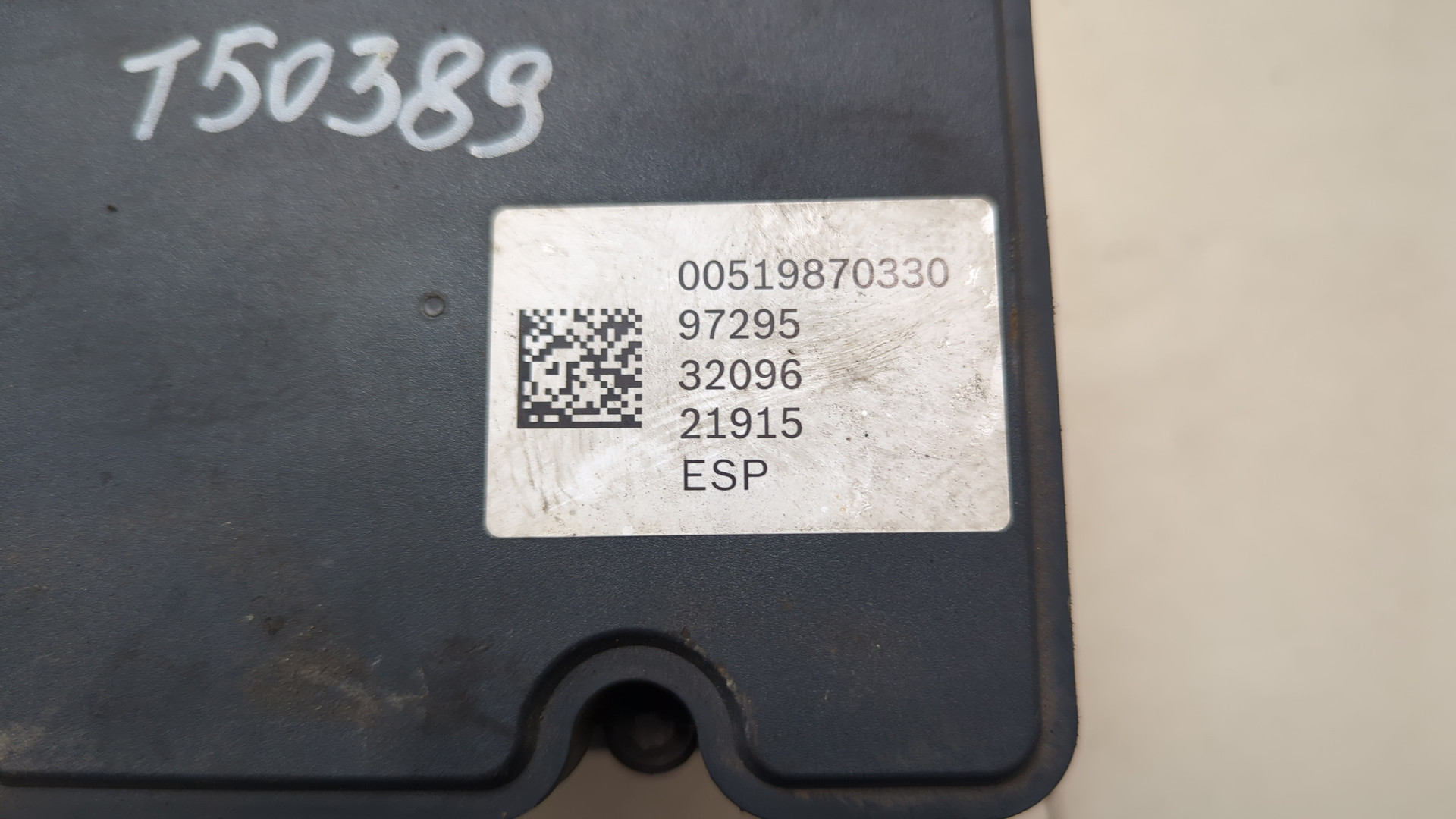 Блок ABS (насос)