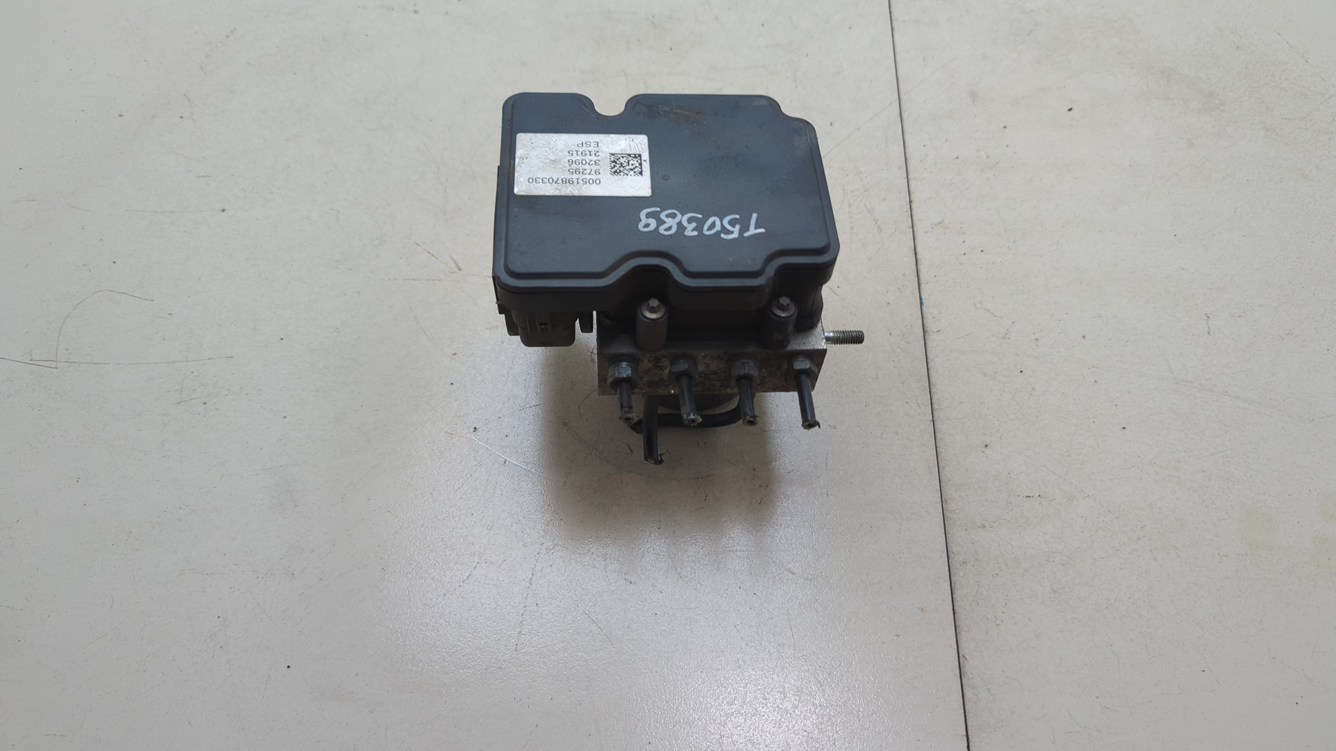 Блок ABS (насос)