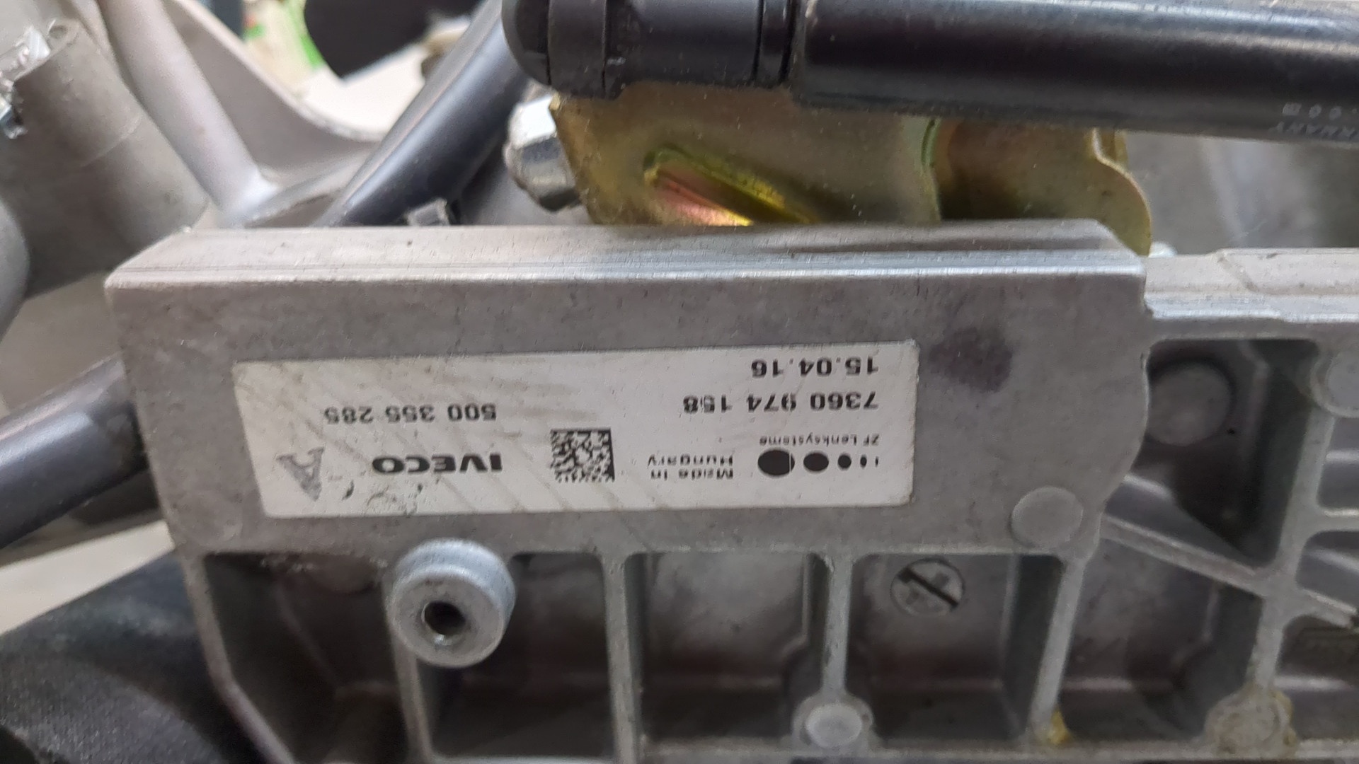 Колонка рулевая