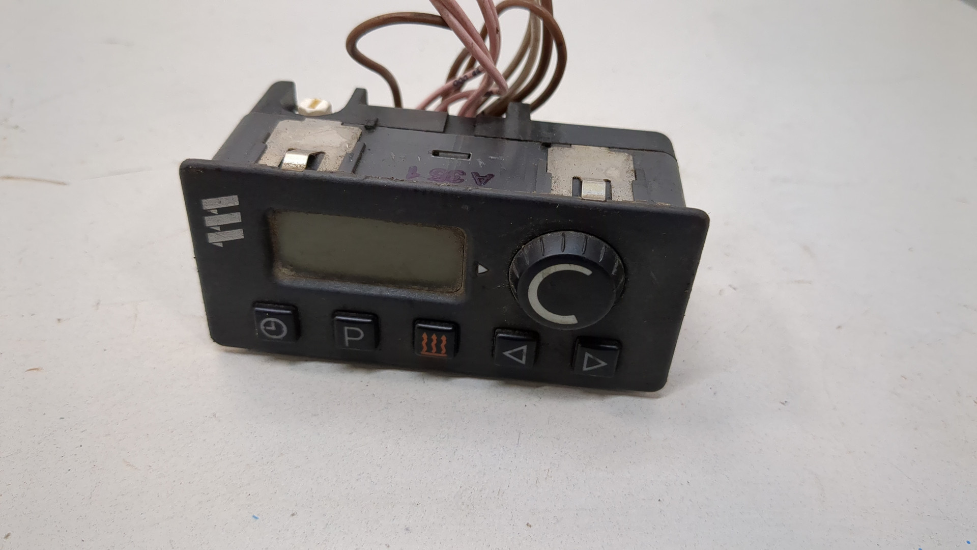 Пульт дистанционного управления