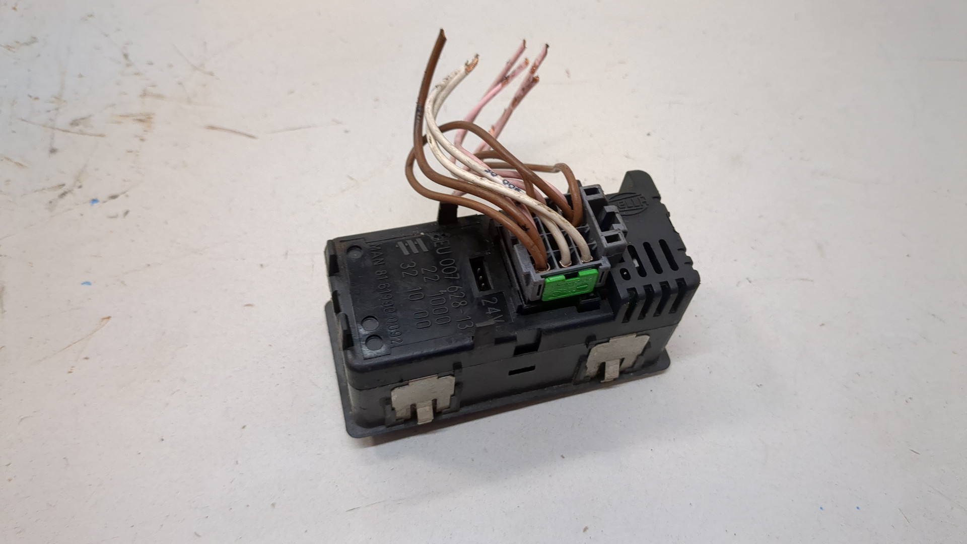 Пульт дистанционного управления