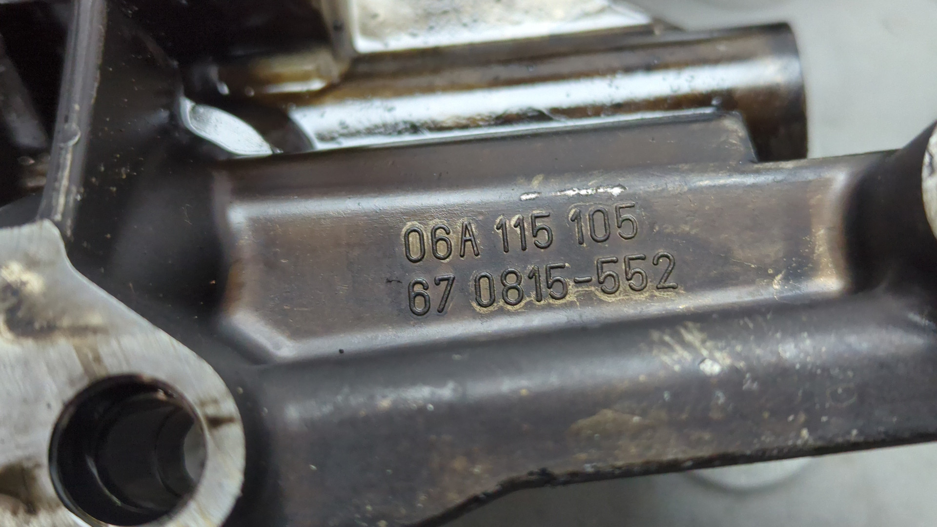 Насос масляный