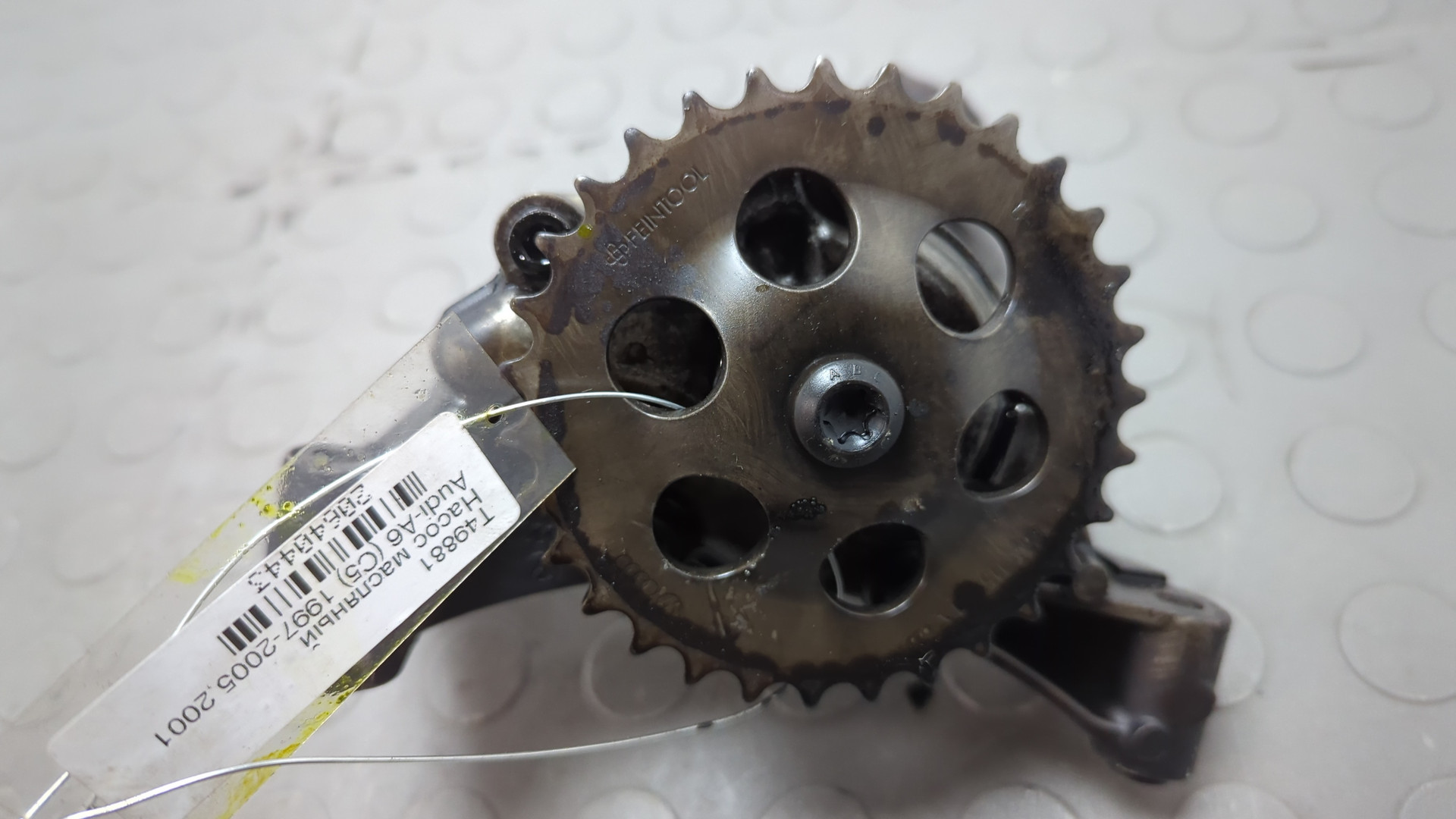 Насос масляный