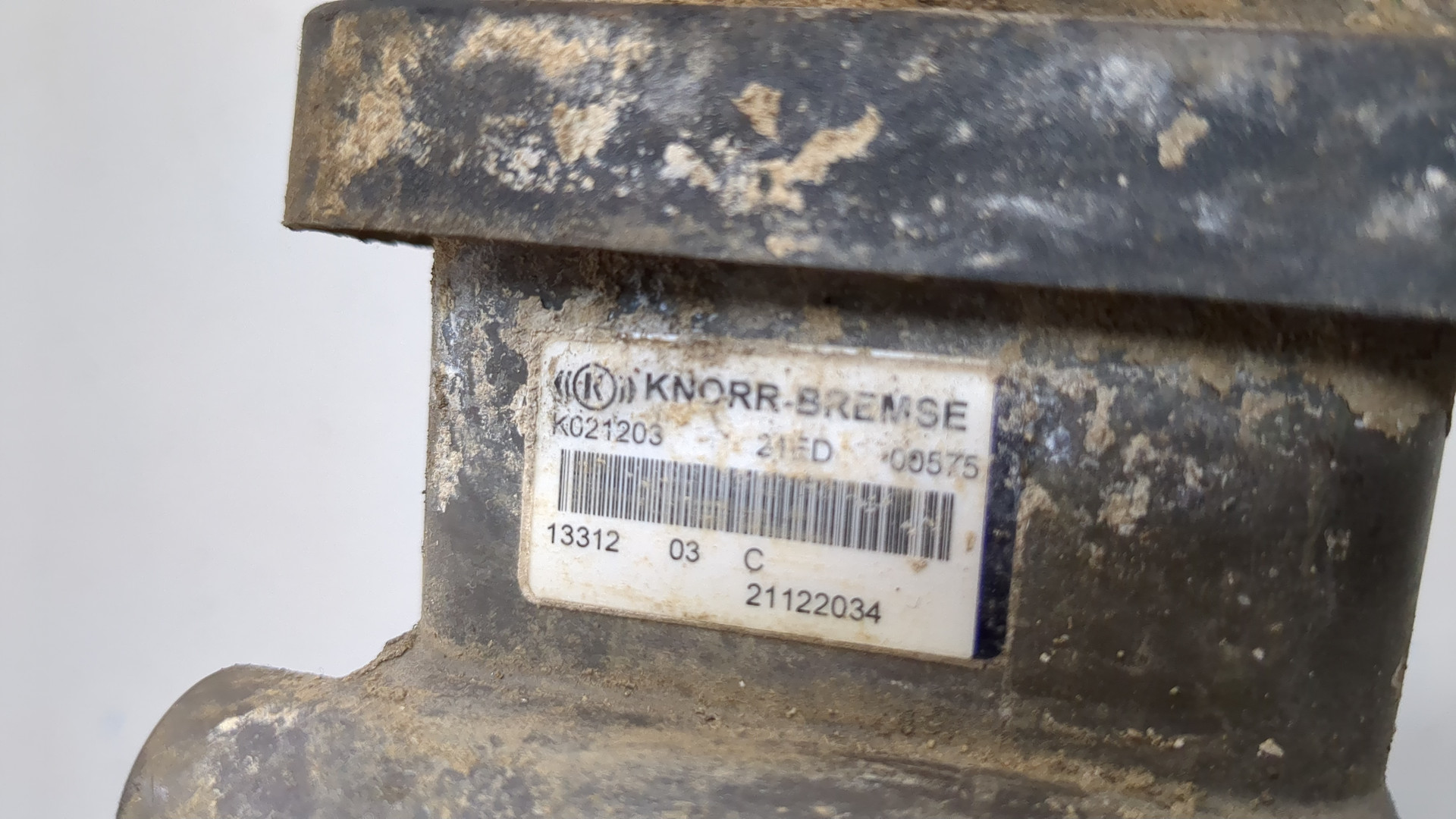 Блок электронный