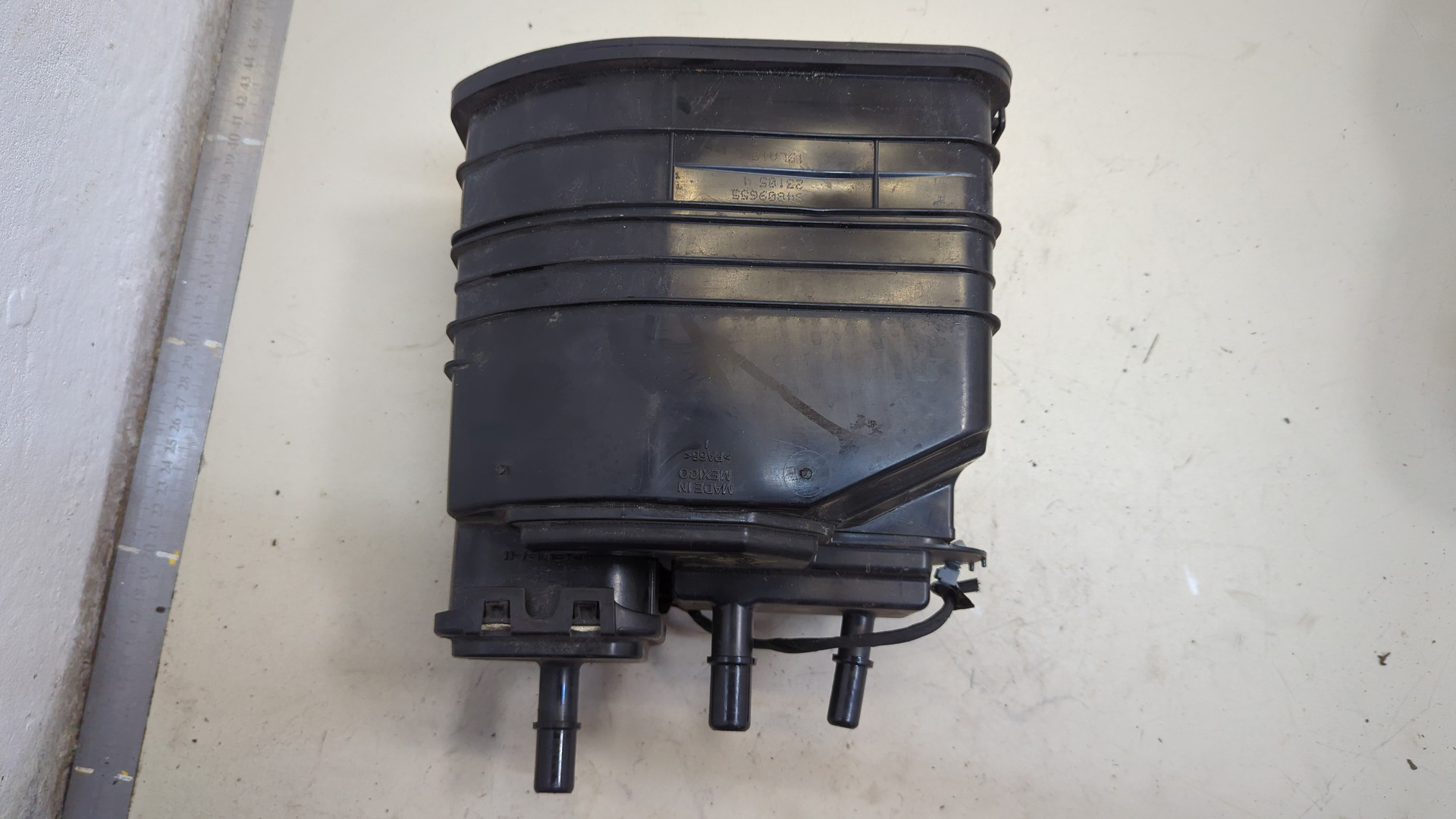 Абсорбер (фильтр угольный)