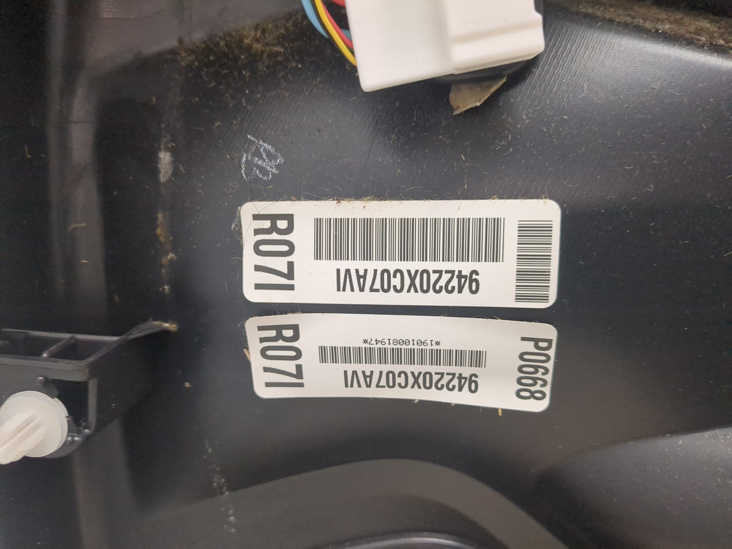 Обшивка двери задней левой