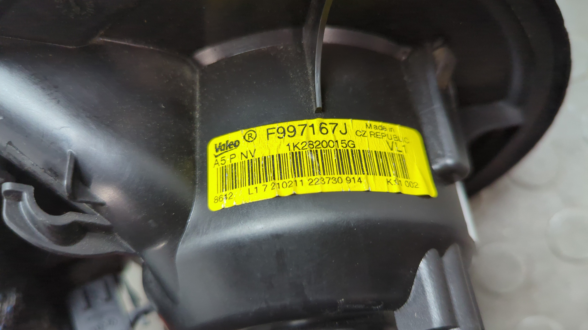 Моторчик печки