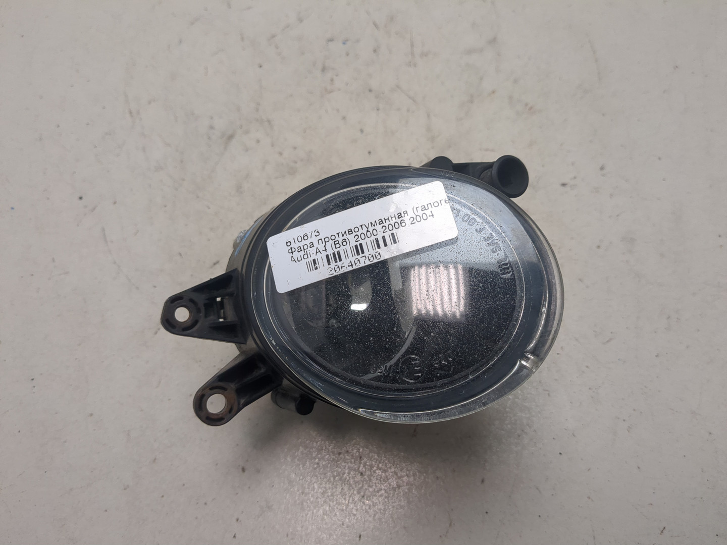 Фара противотуманная левая