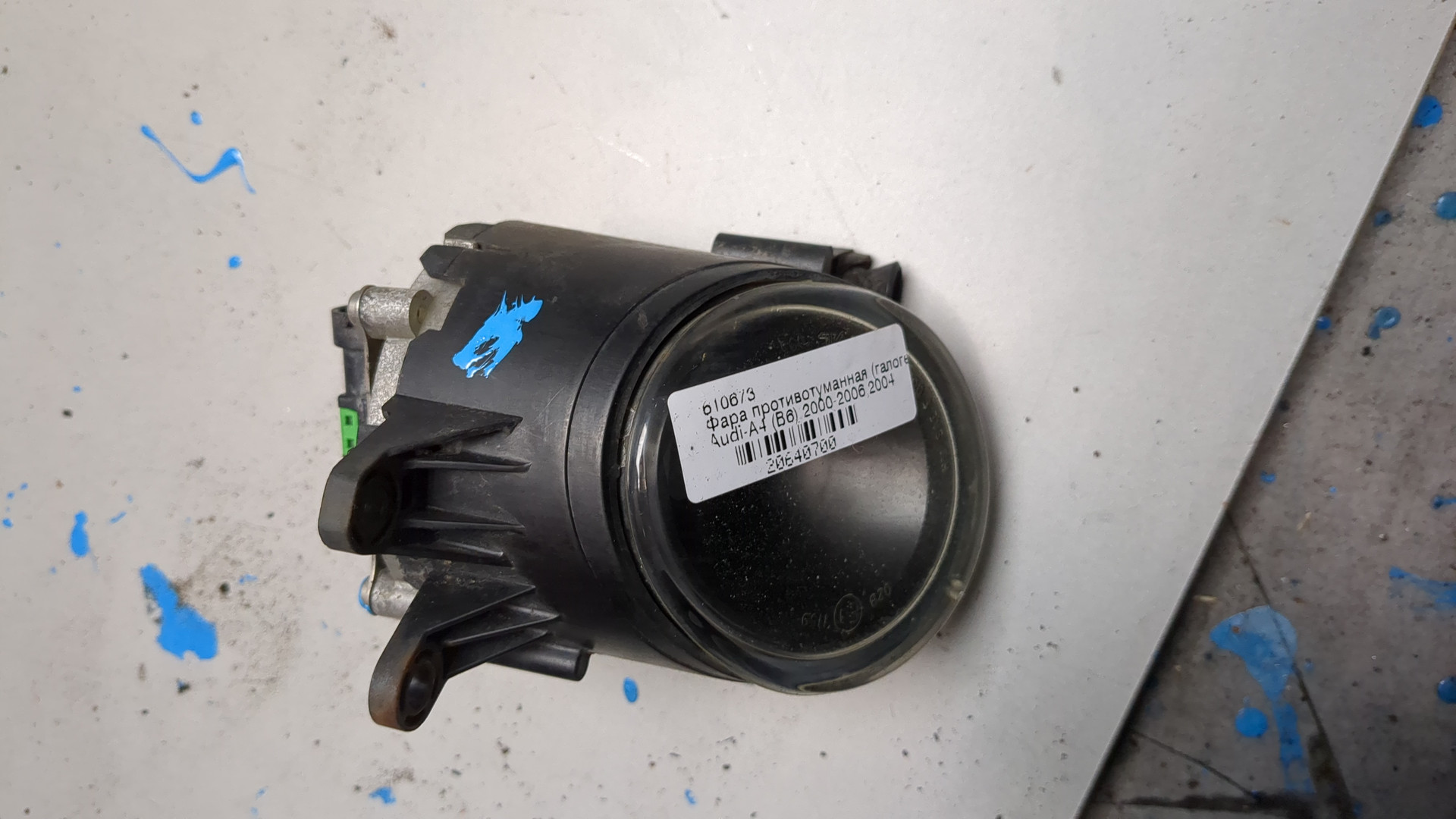 Фара противотуманная левая