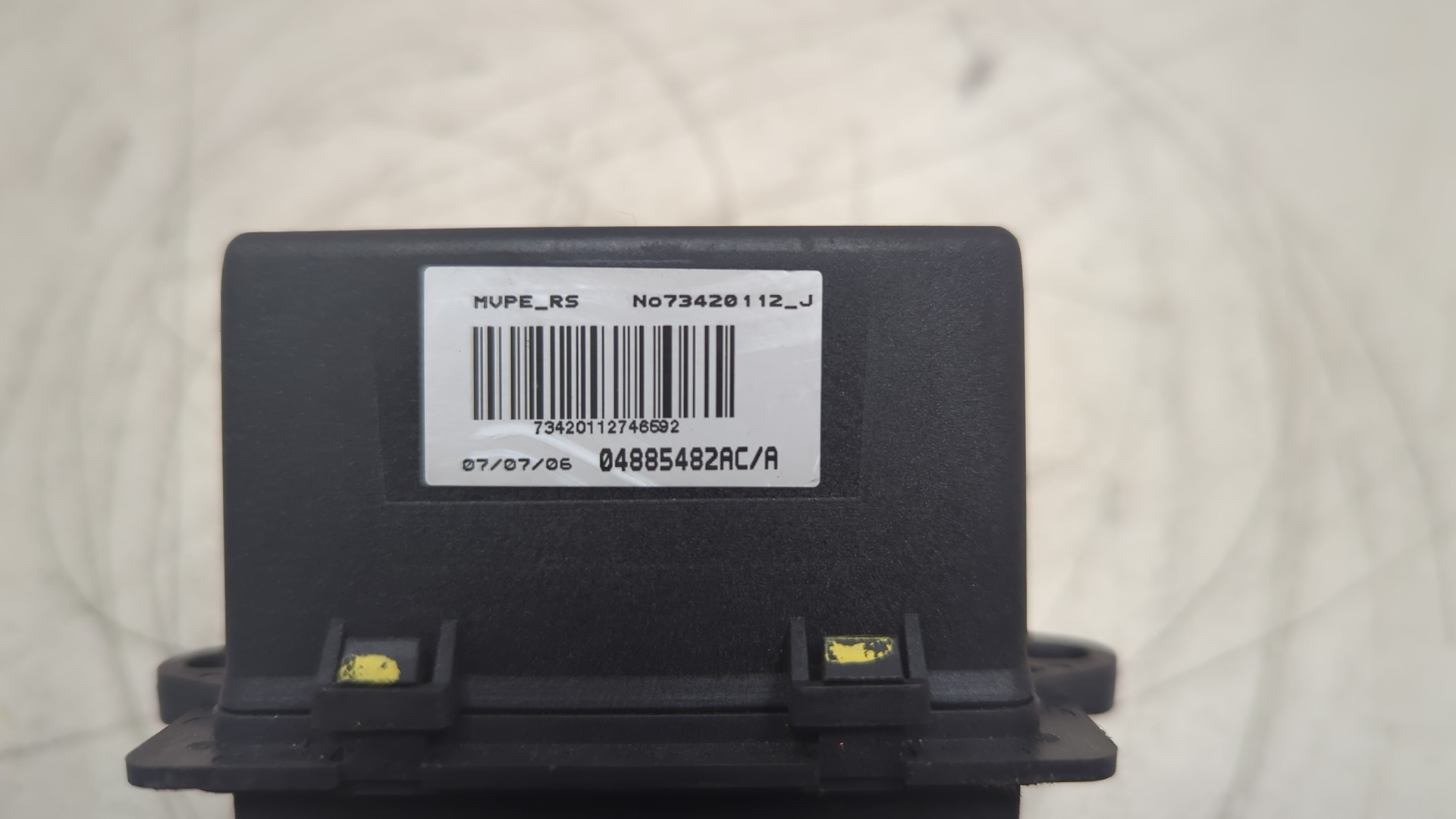 Резистор отопителя