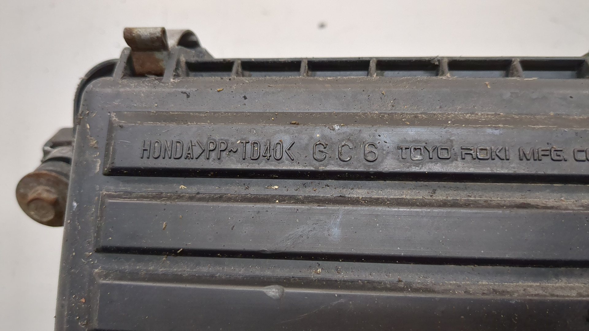 Корпус воздушного фильтра