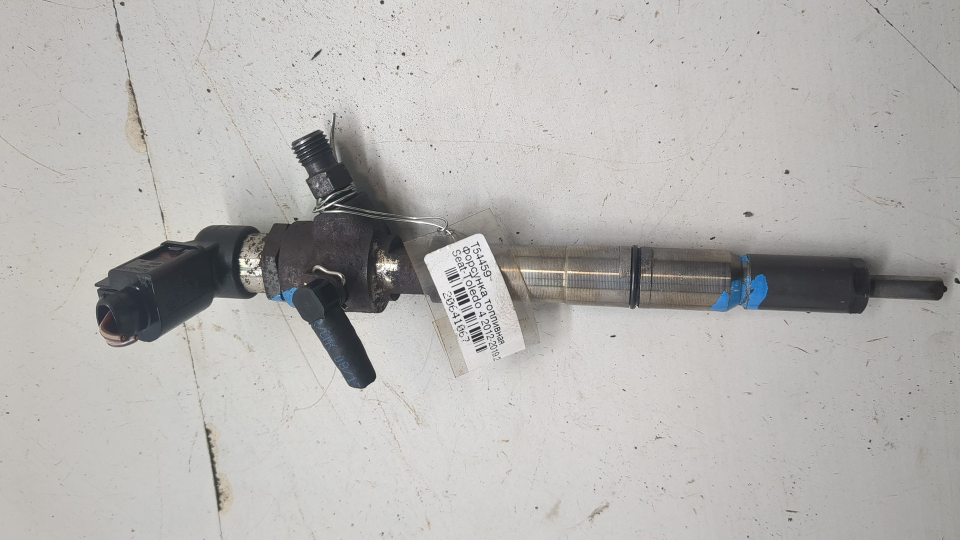 Форсунка дизельная электрическая