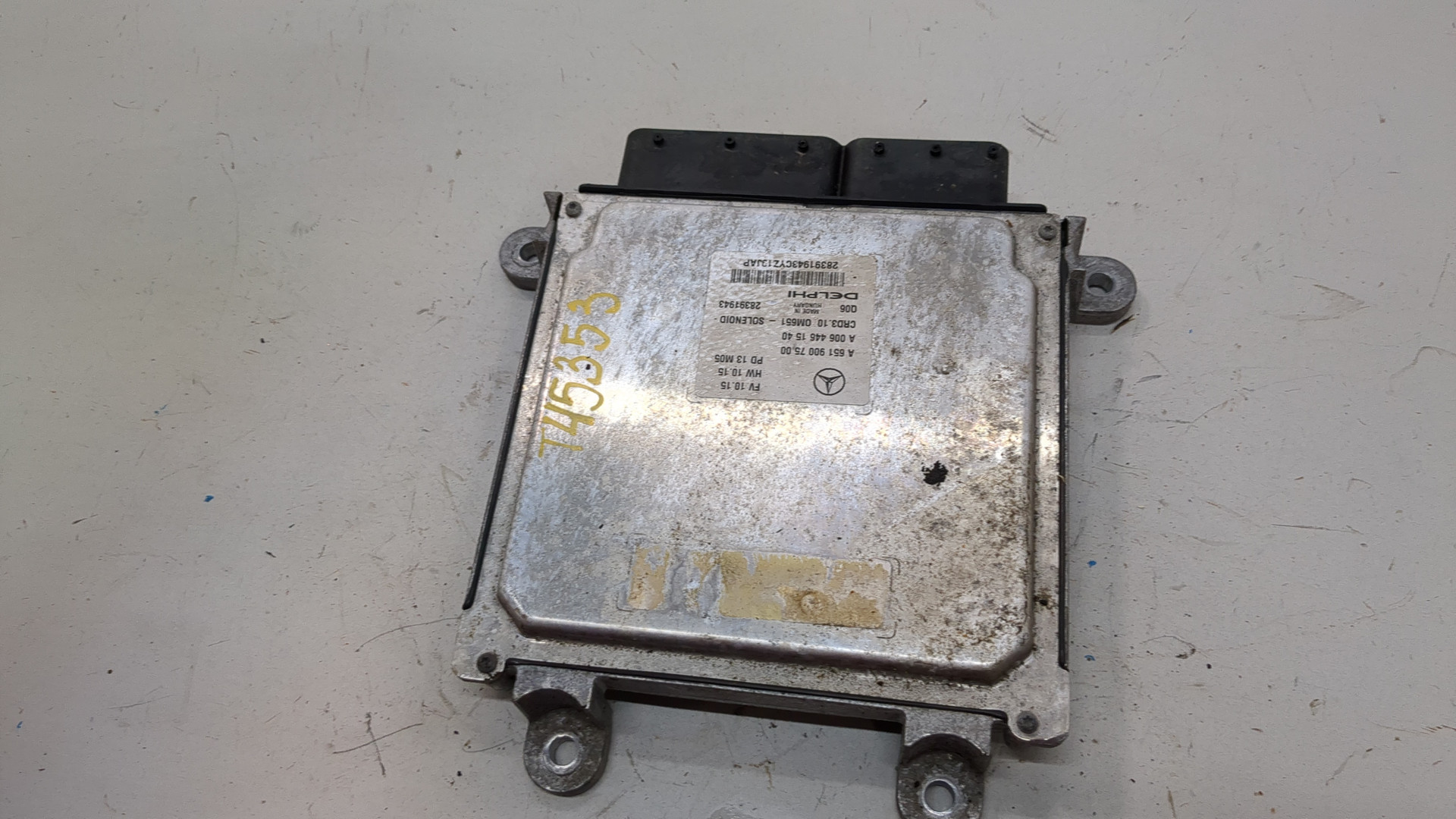 Блок управления двигателем