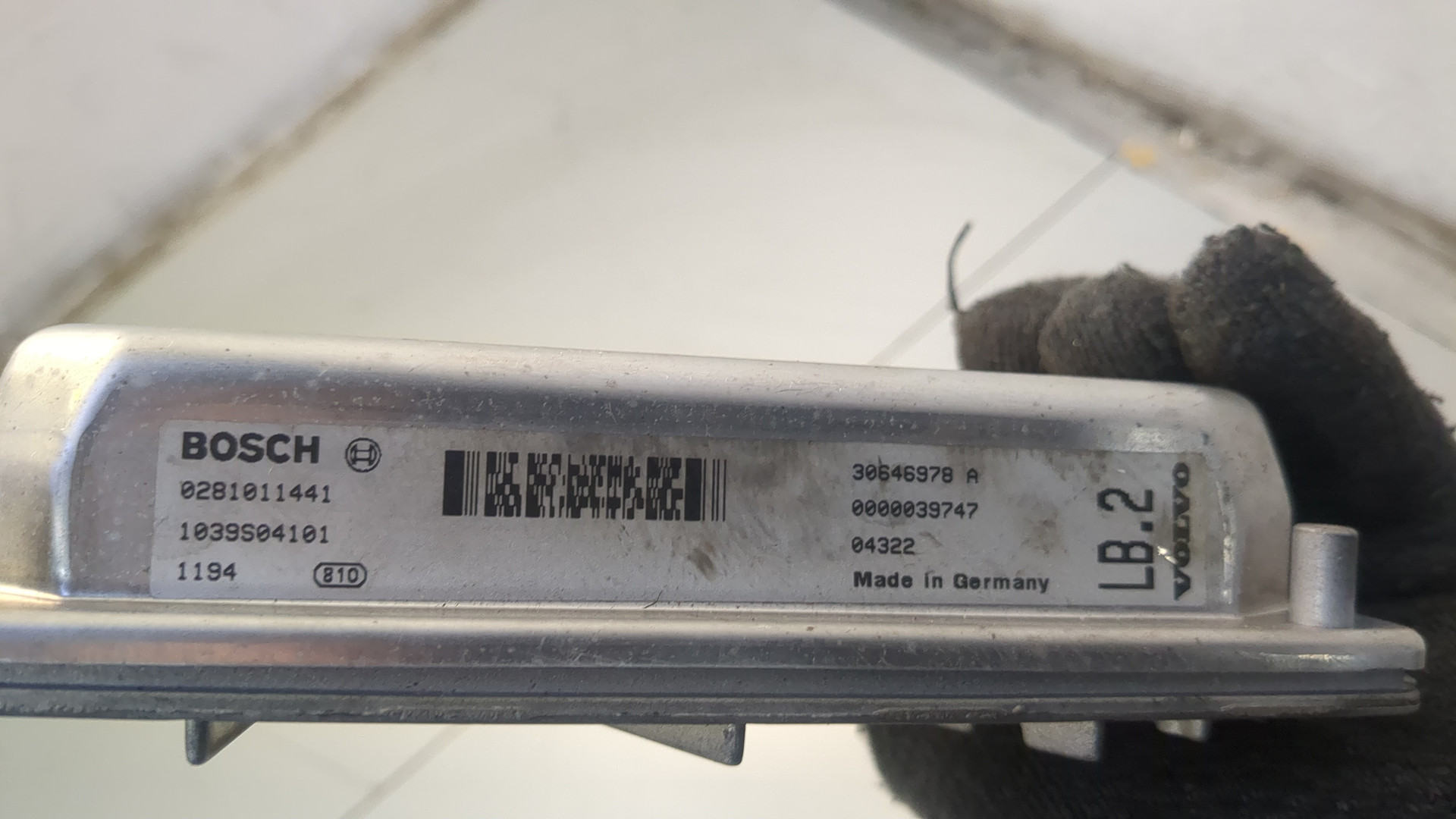 Блок управления двигателем