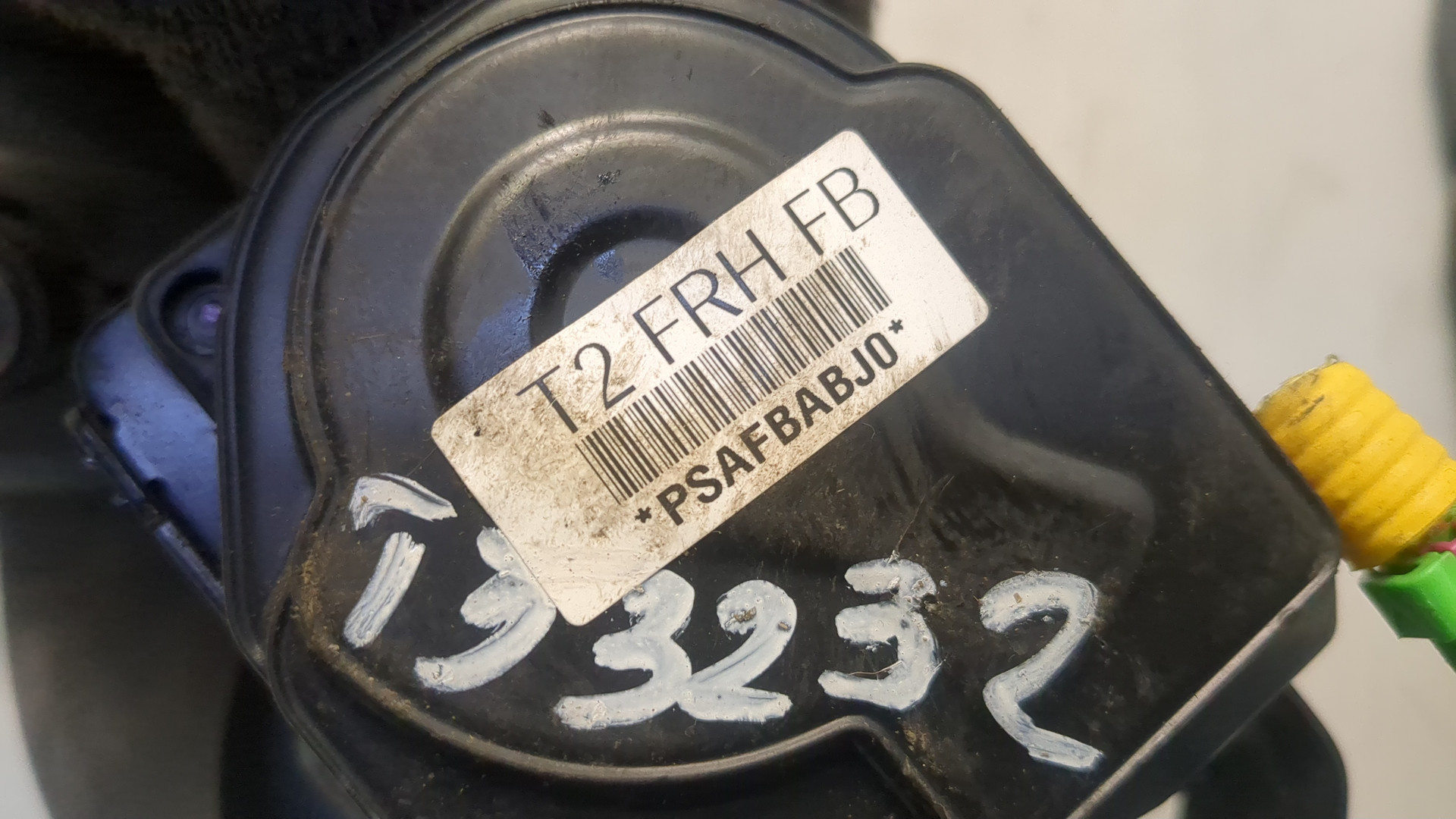 Ремень безопасности