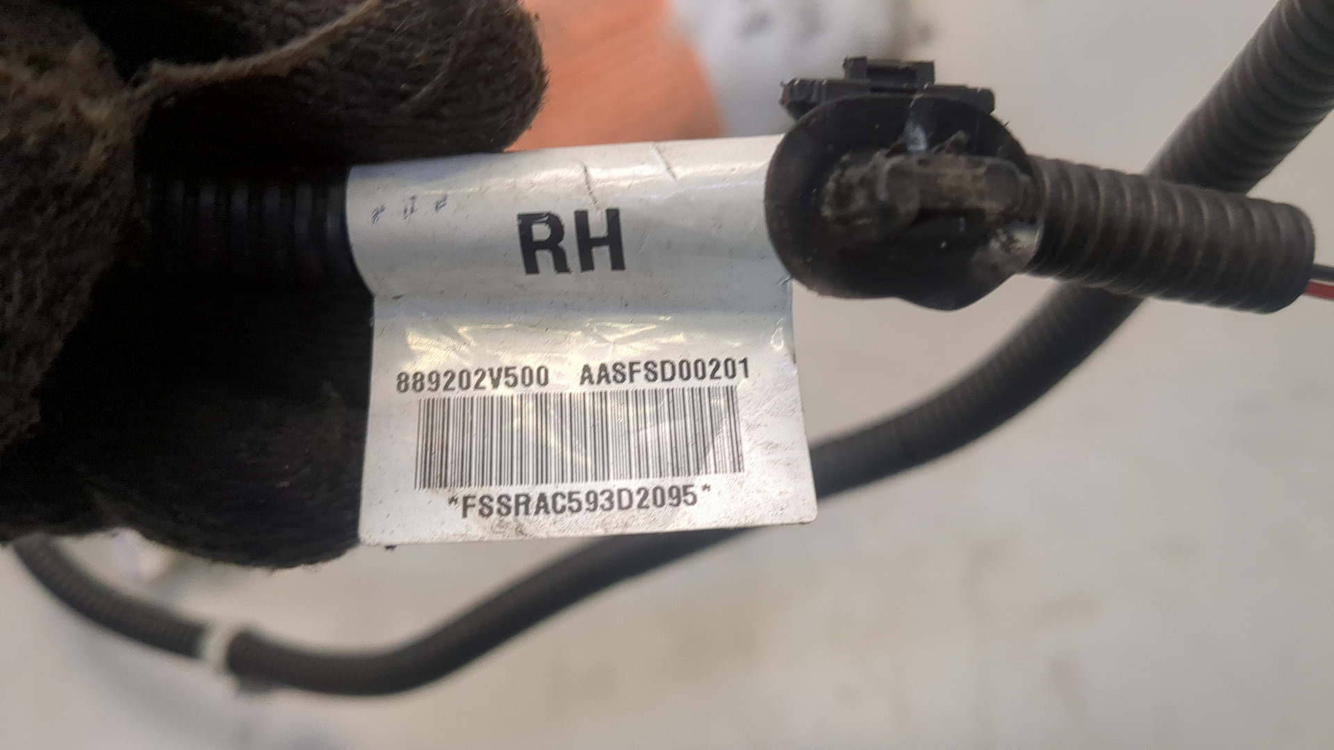 Подушка безопасности боковая (в сиденье)